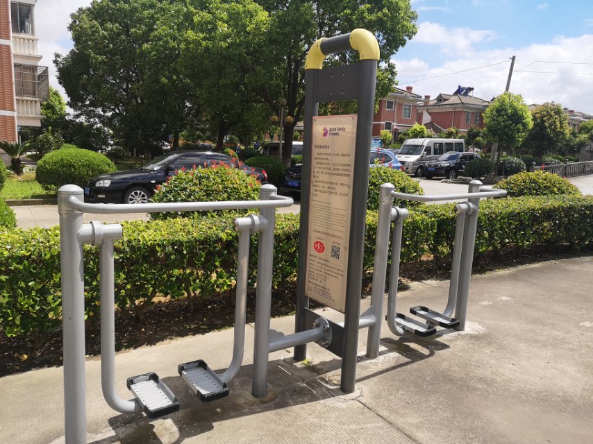 太空漫步機(jī)