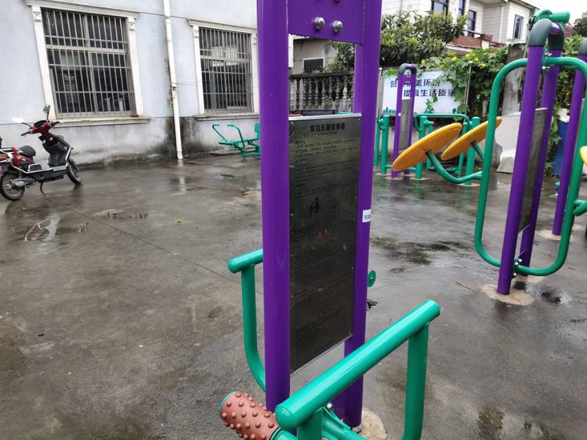 雙位壓腿按摩器