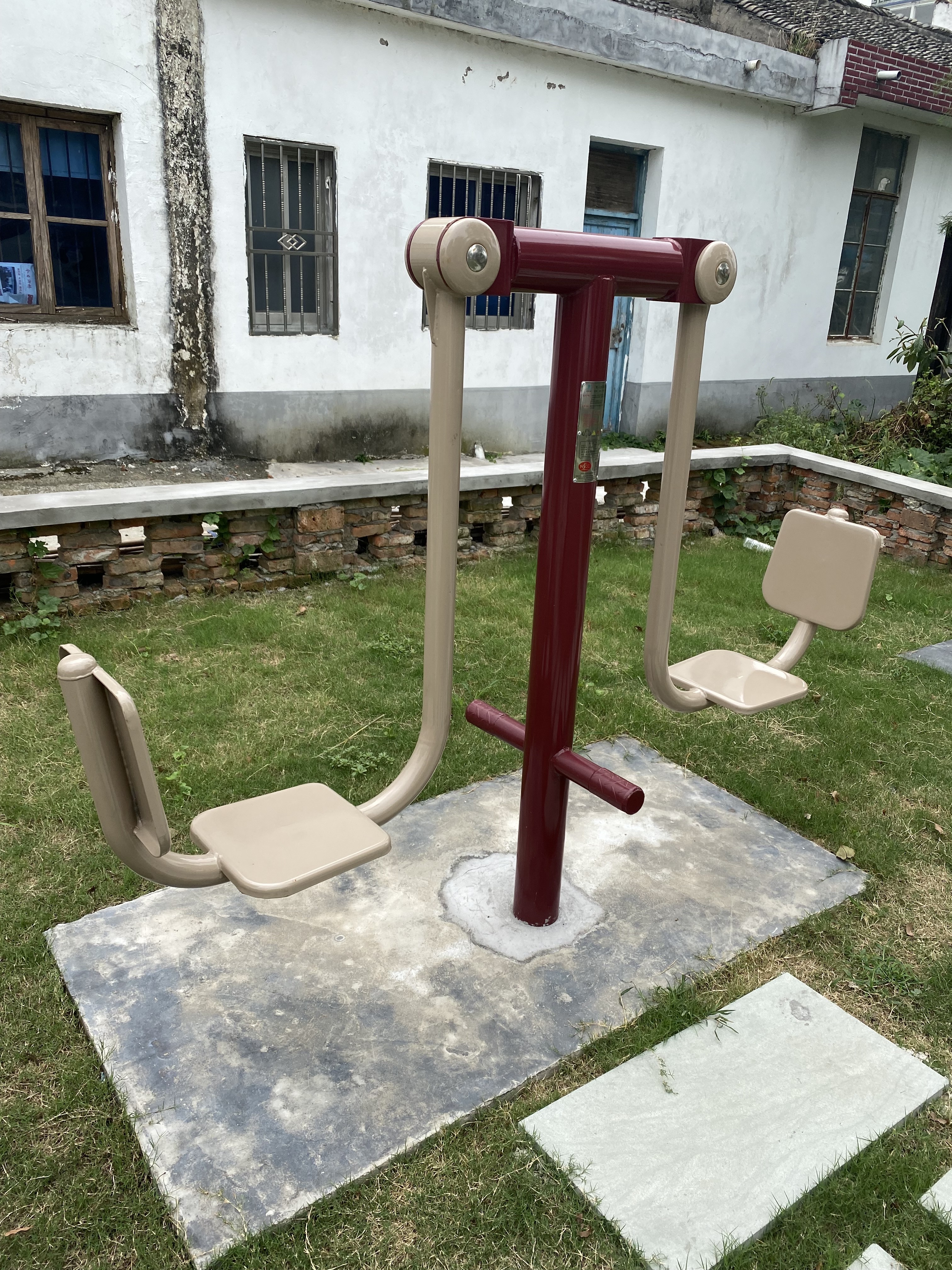 雙人坐蹬器 雙人坐蹬器