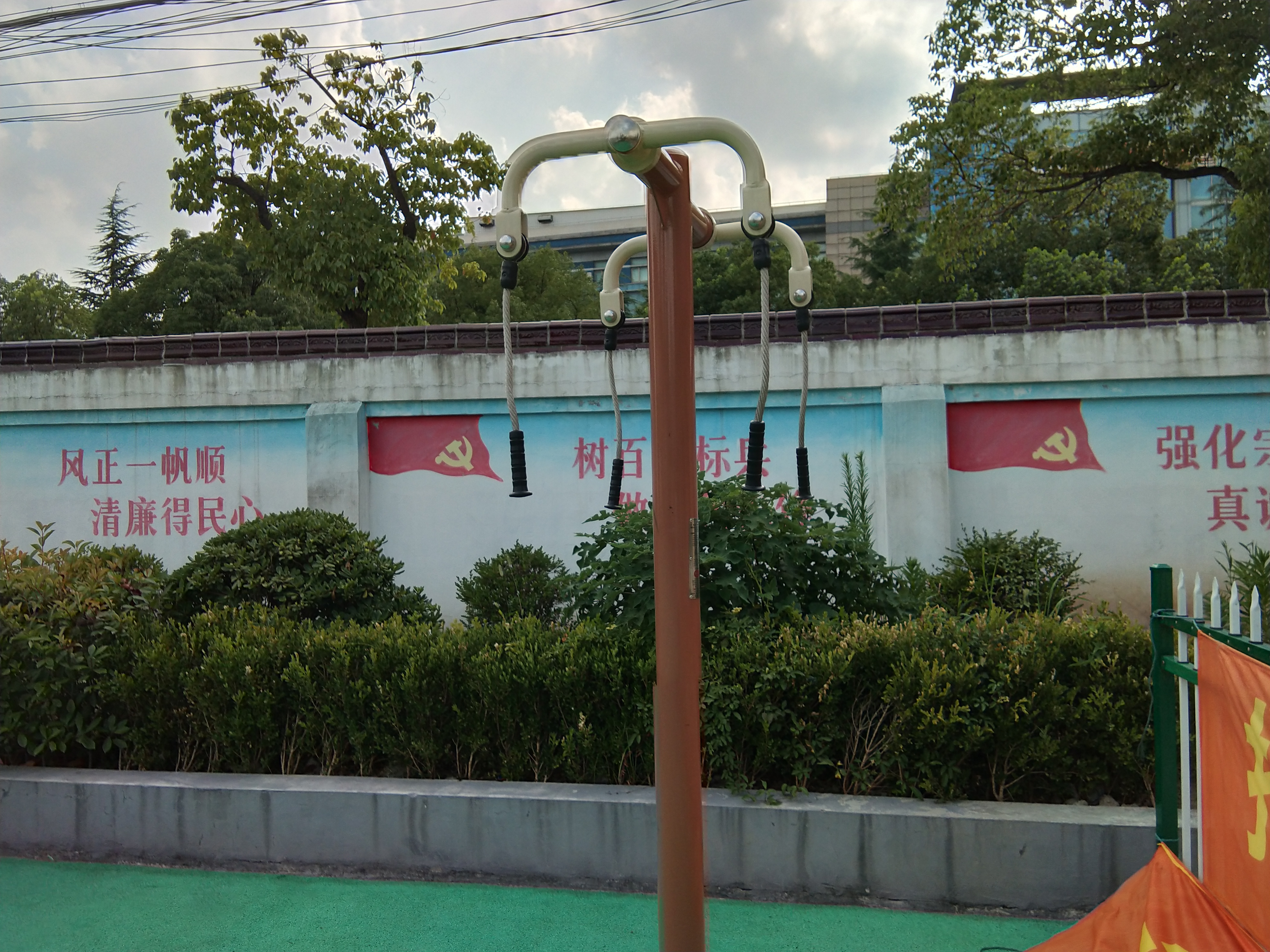 上肢牽引器 上肢牽引器