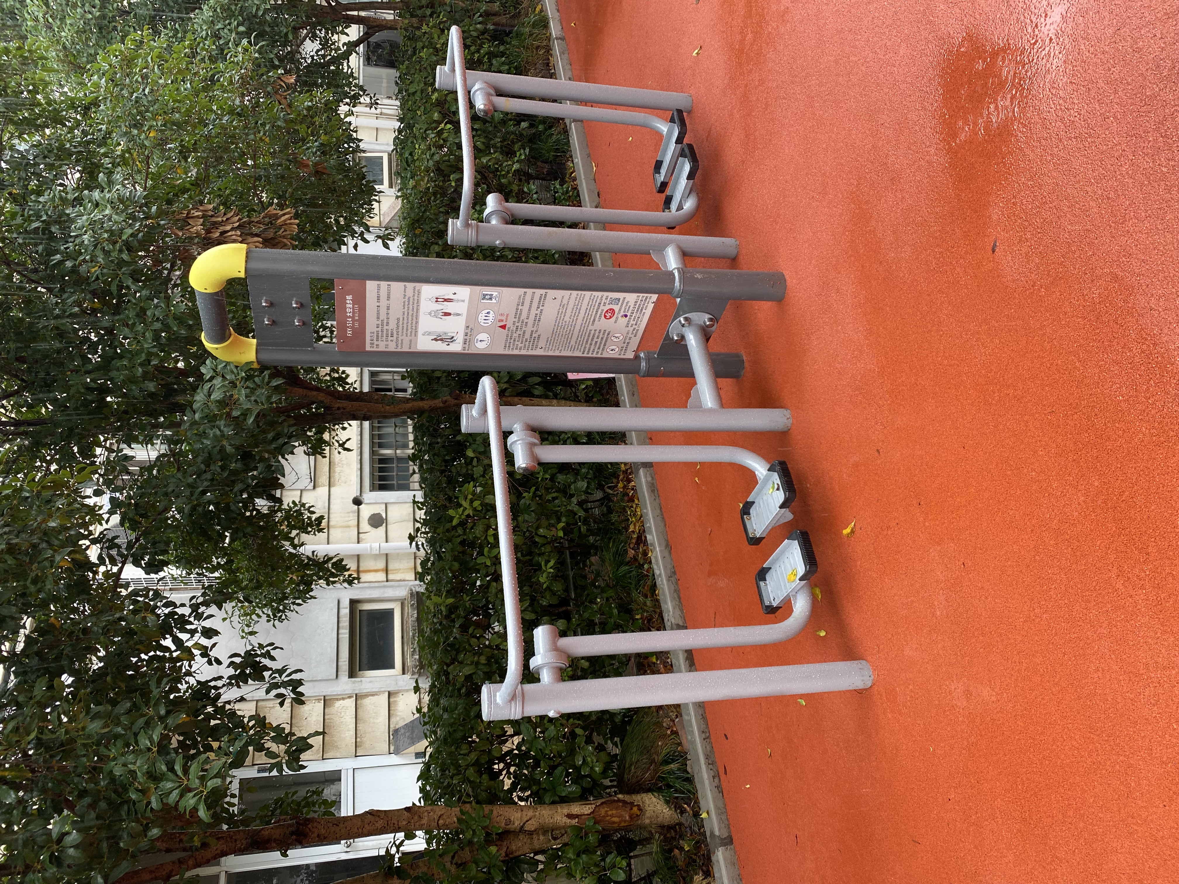 雙位太空漫步機(jī)