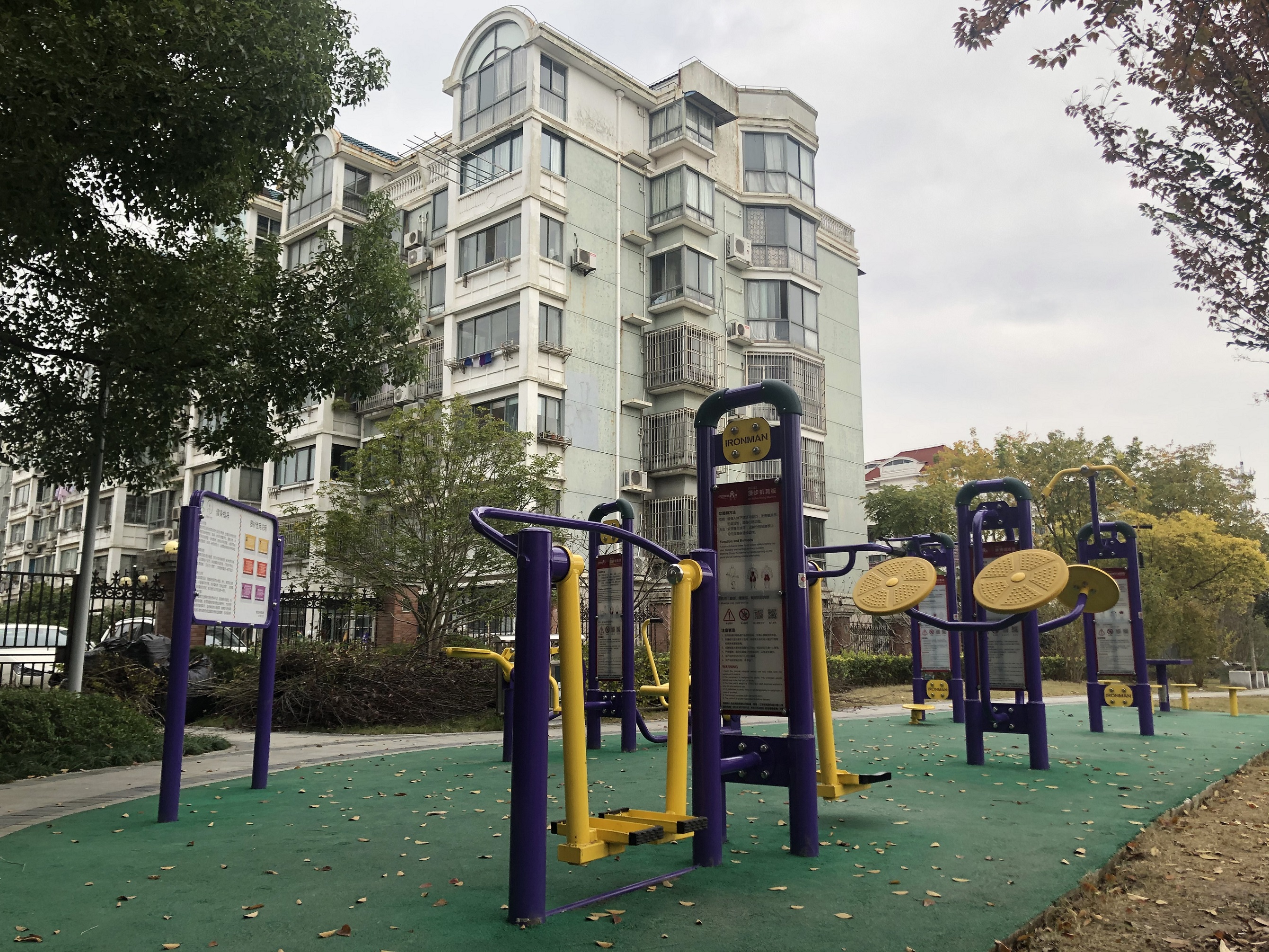 嘉定環(huán)城河步道健身點(diǎn)（東門吊橋）