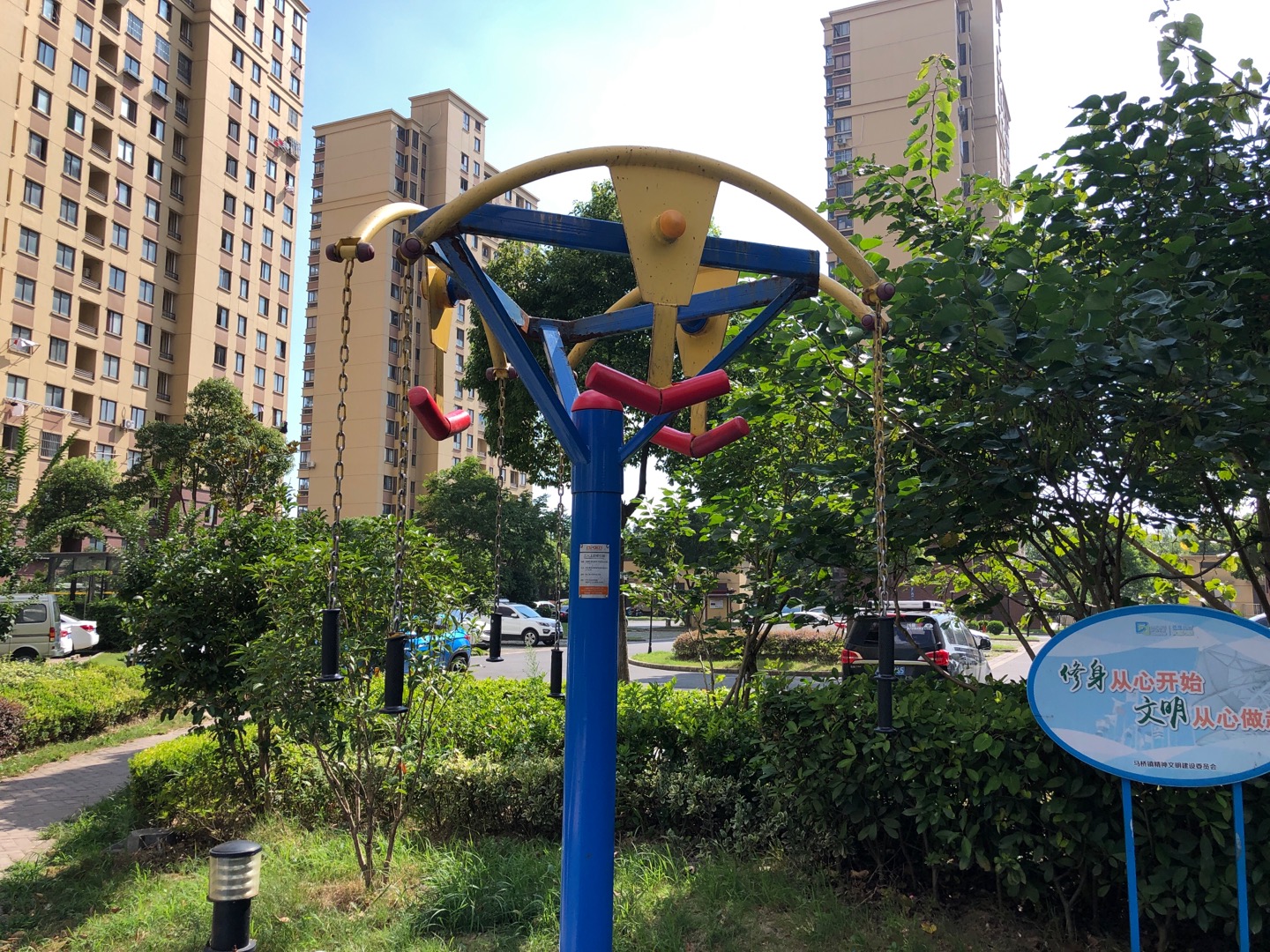 三人上肢牽引器 三人上肢牽引器