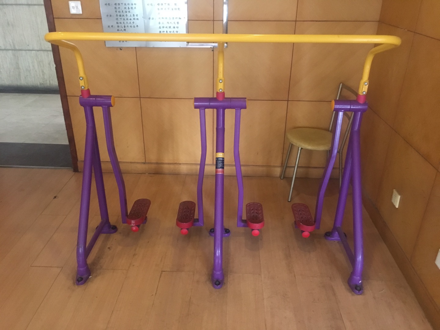 江陰居委健身點