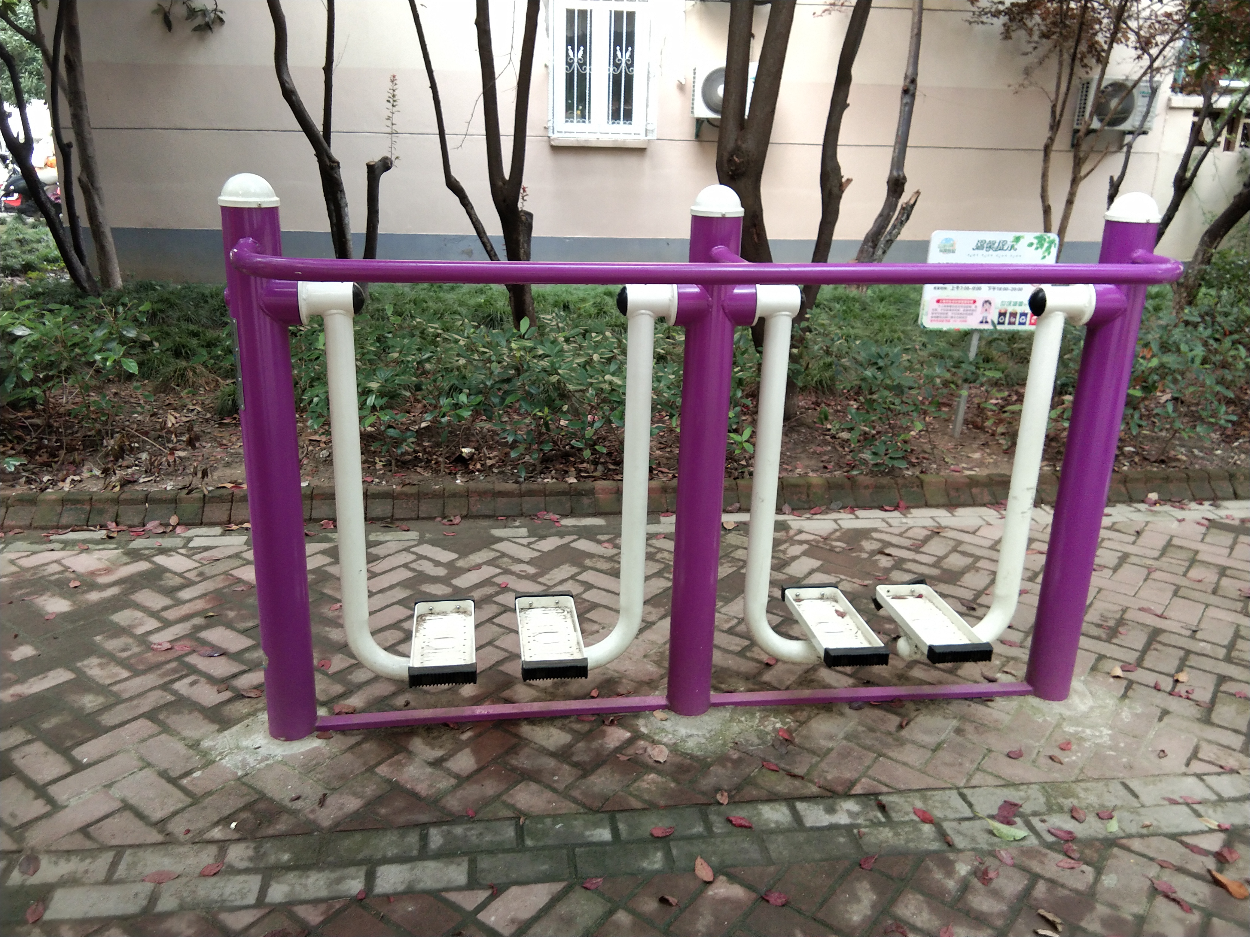 雙位漫步機(jī)