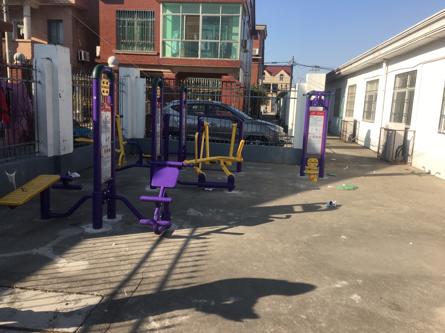 青三村活動中心健身點