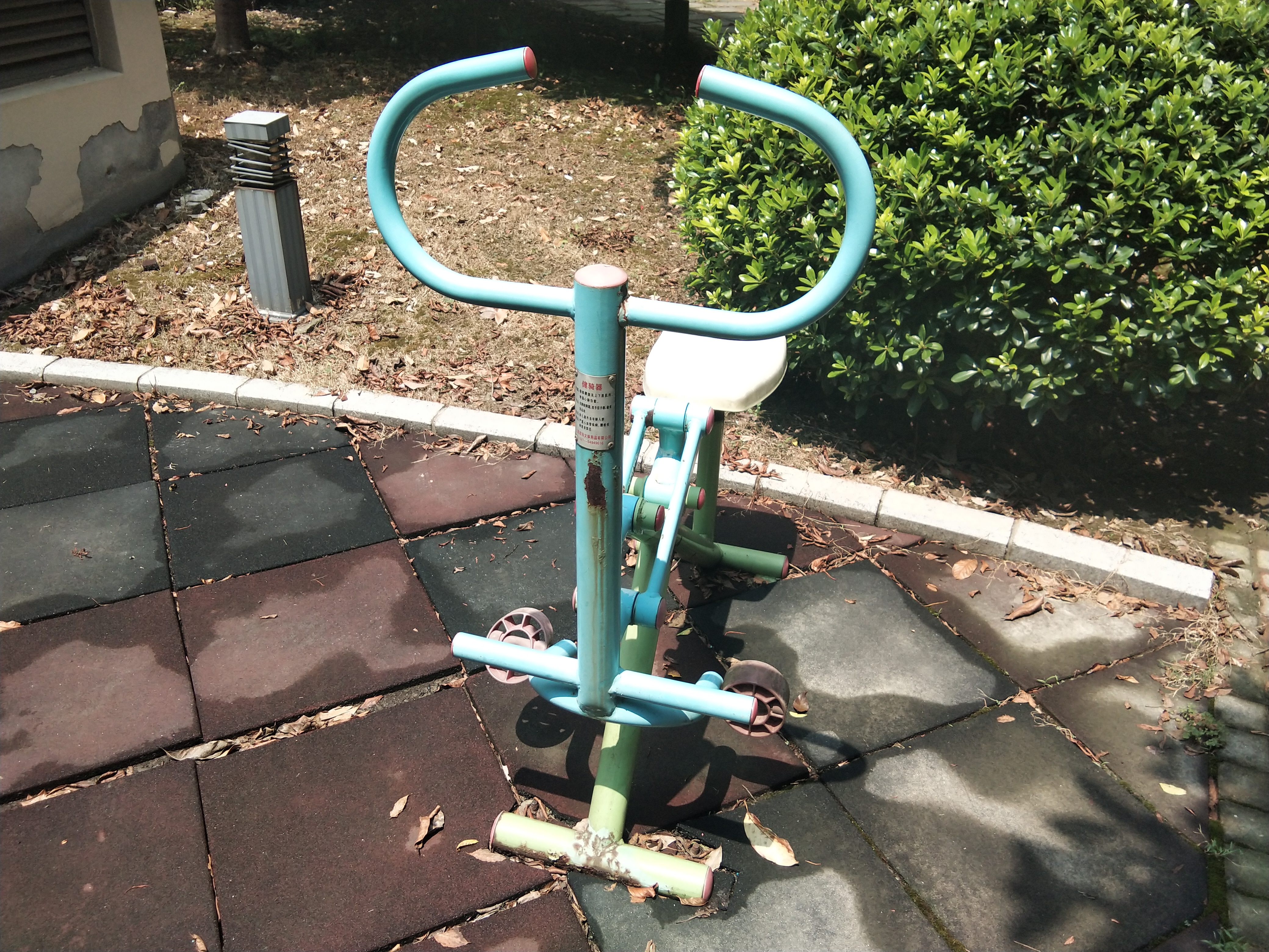 健騎機(jī) 健騎機(jī)