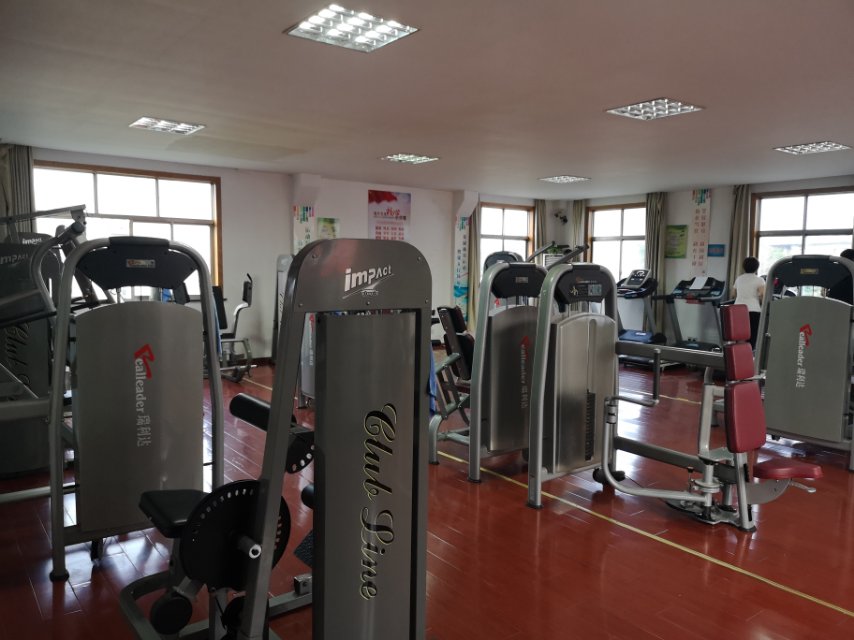 泰日市民健身房
