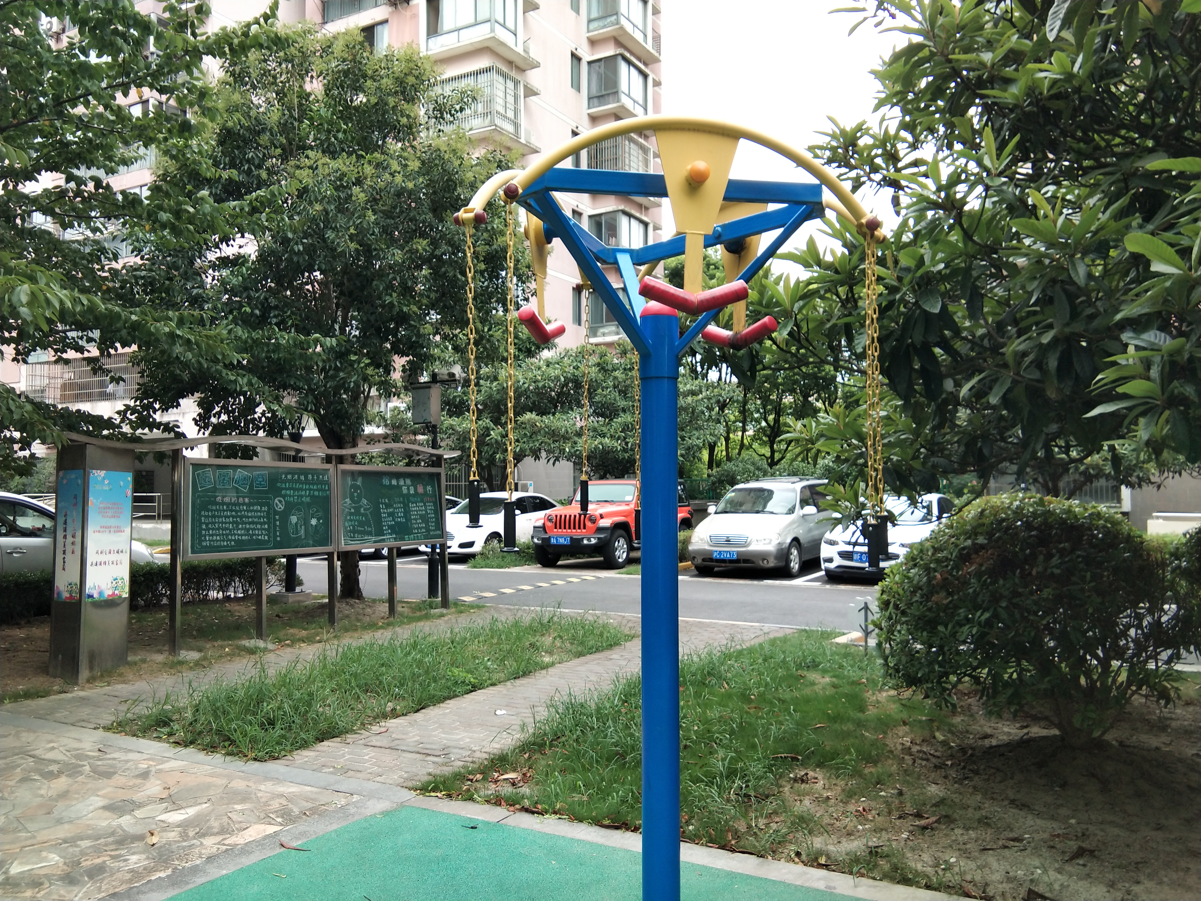 二人上肢牽引器