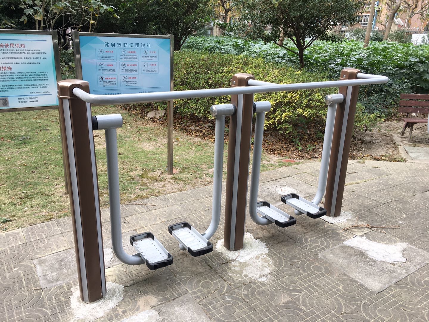 雙位太空漫步機(jī)