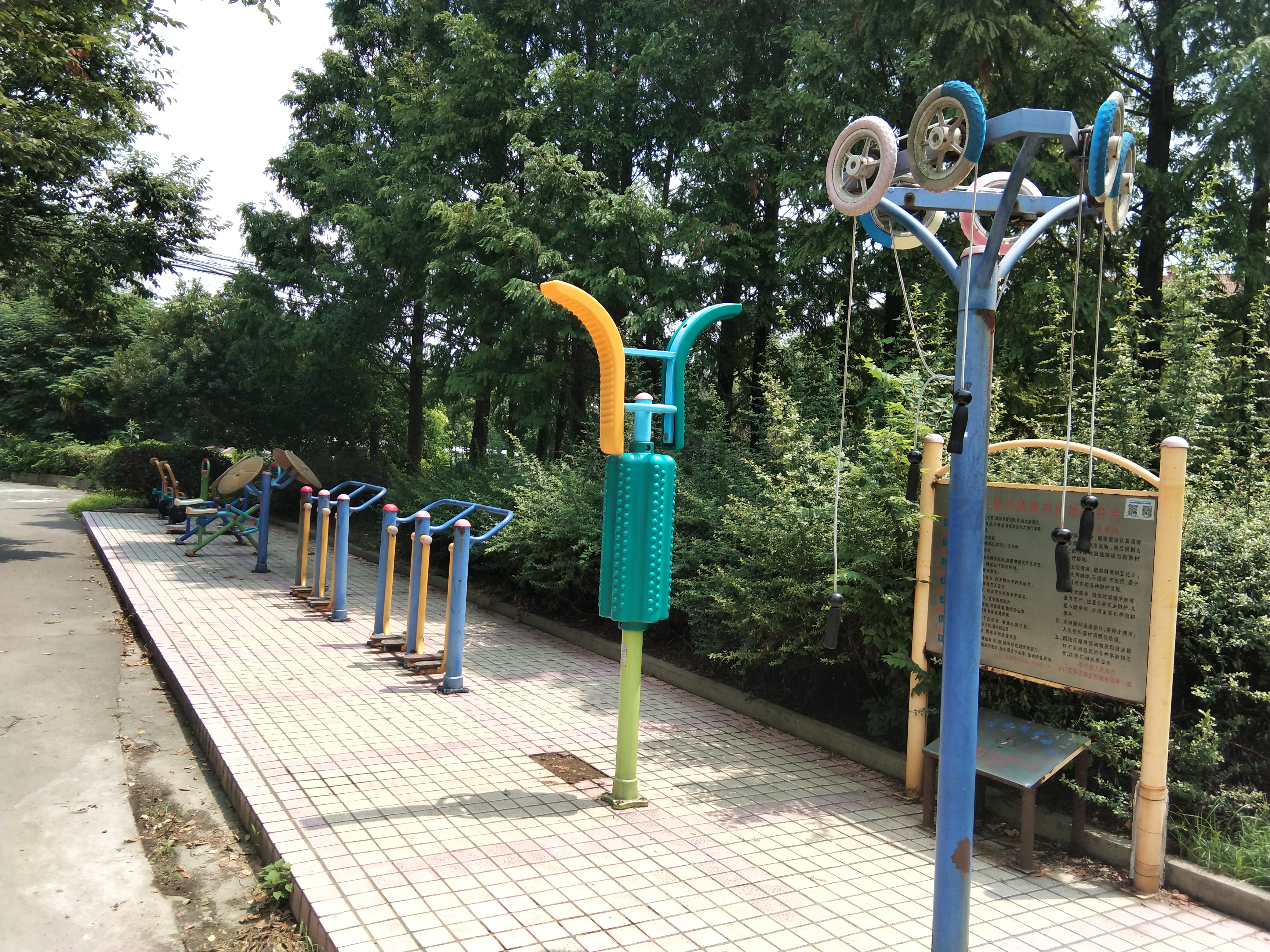 春申府邸健身點(diǎn)A