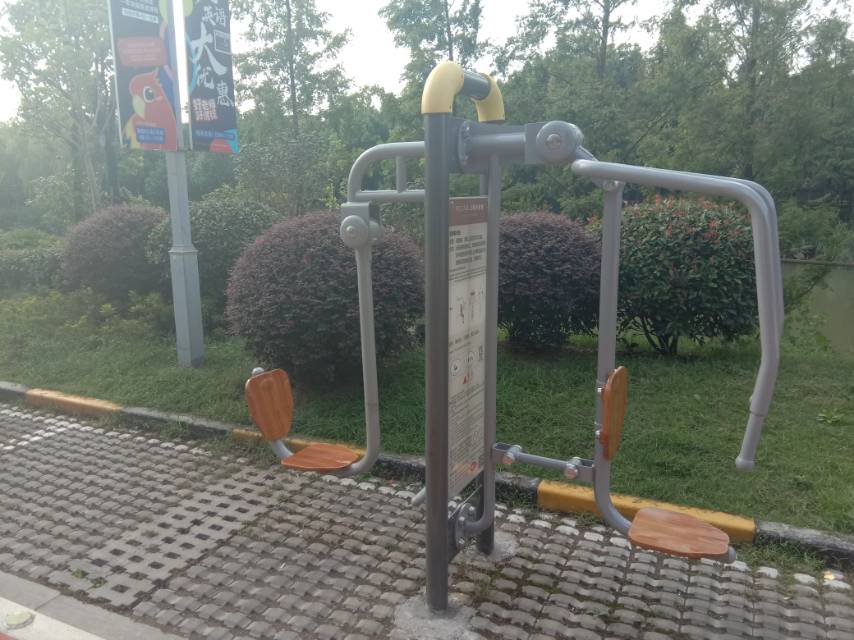 上下肢訓(xùn)練器