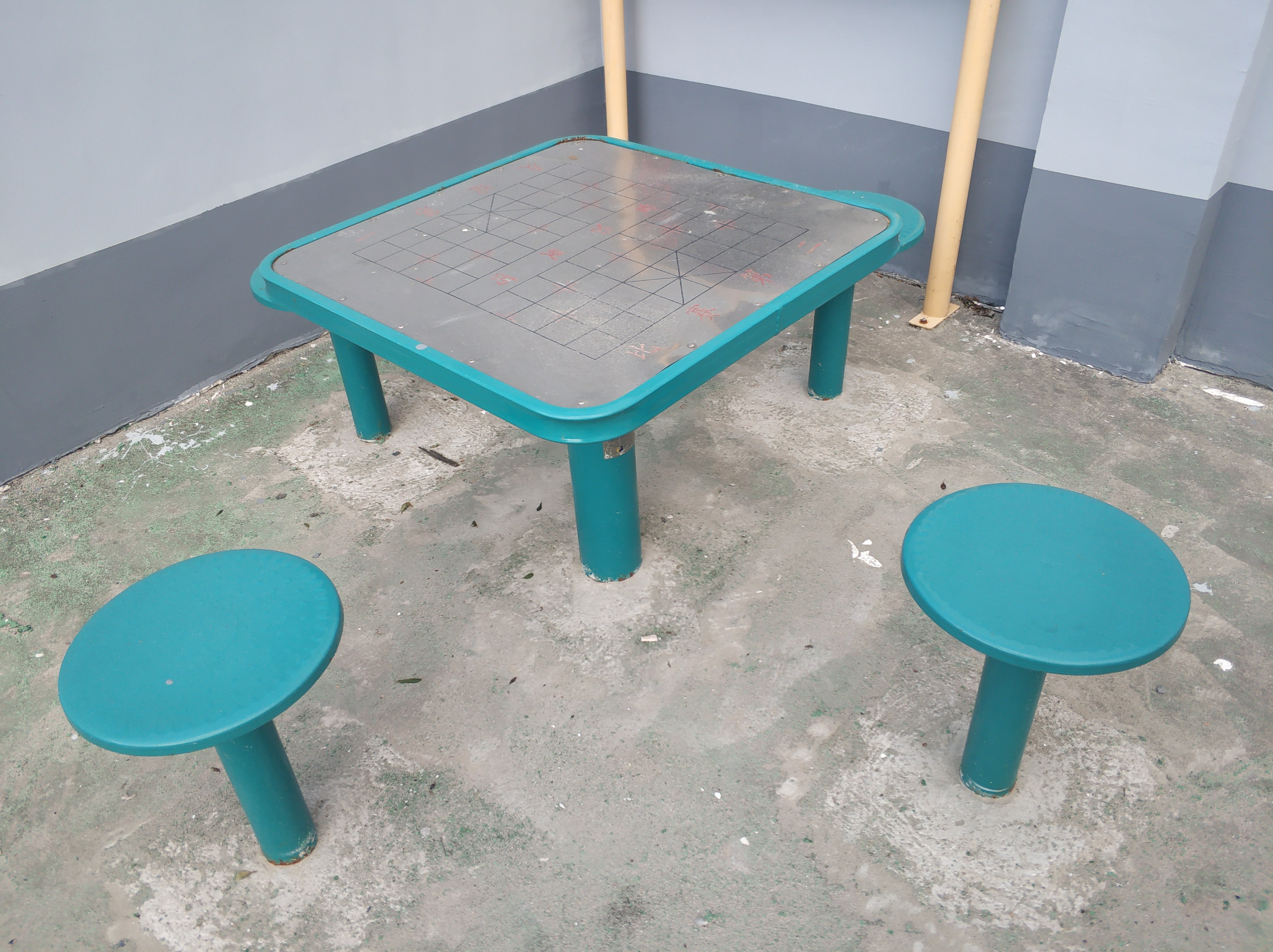 軌道式中國象棋