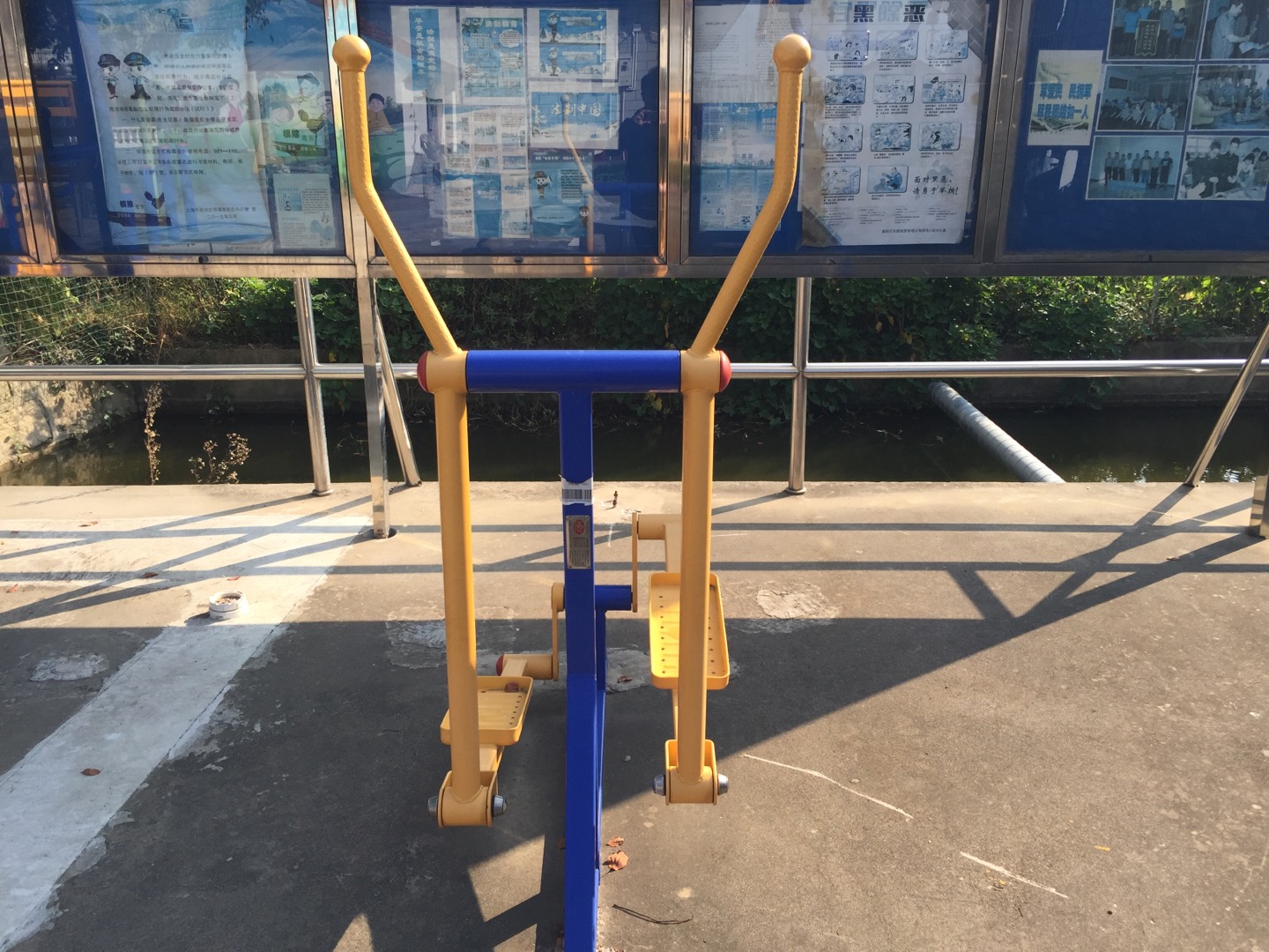 室外橢圓機(jī)