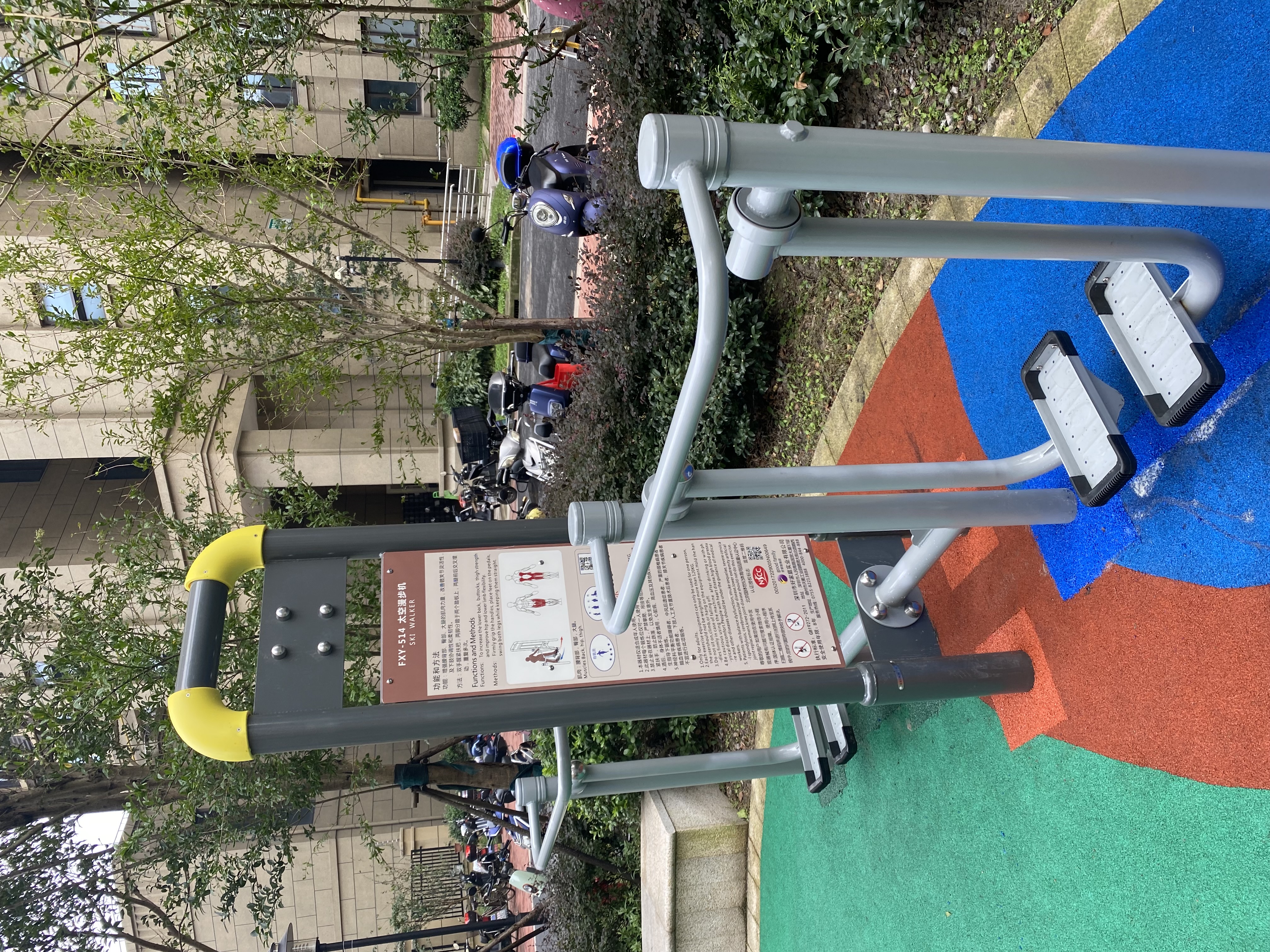 雙位太空漫步機(jī) 雙位太空漫步機(jī)