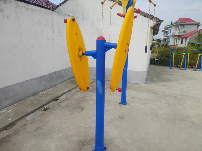 快樂大轉(zhuǎn)盤