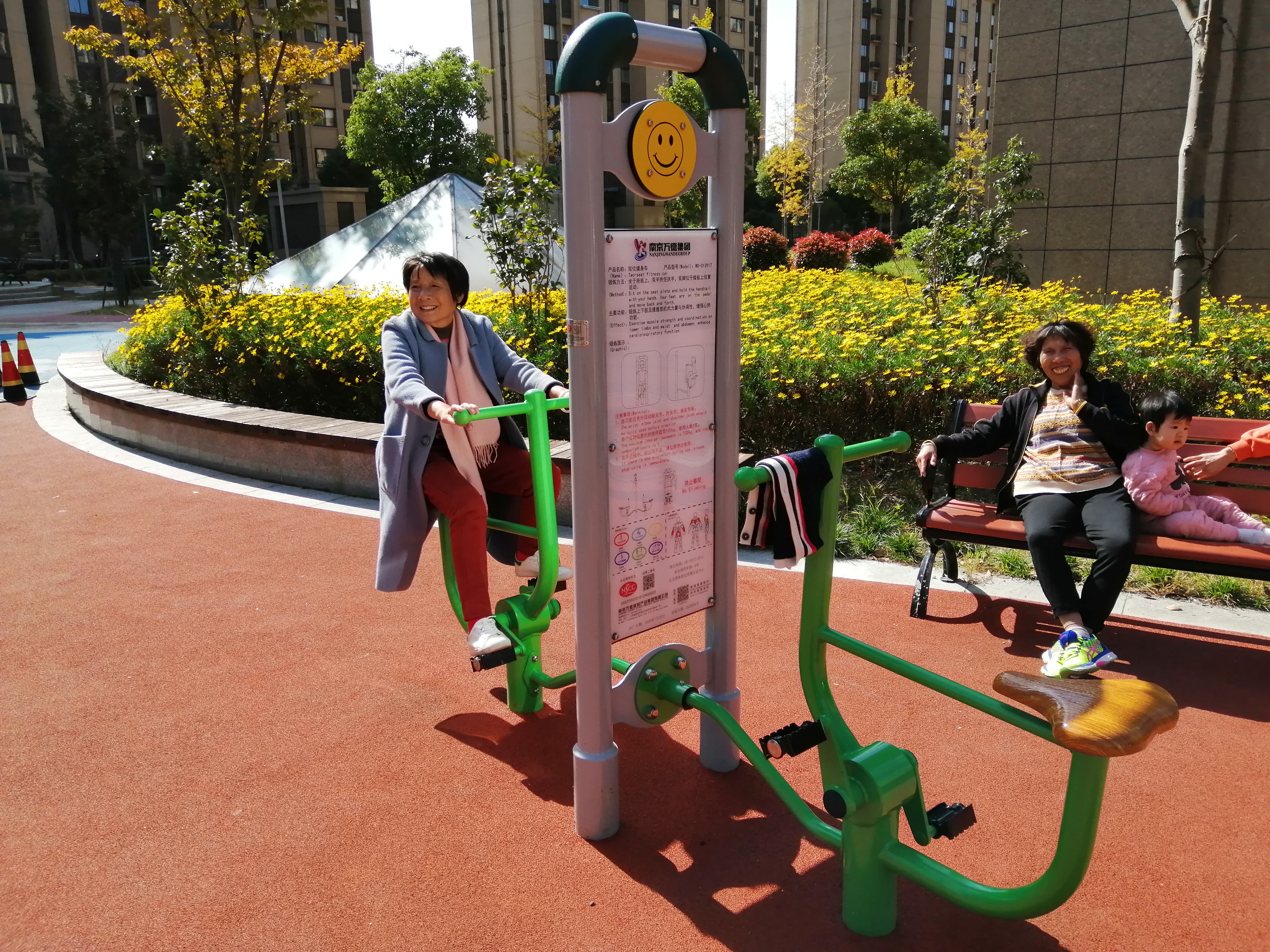 雙位健身車(chē)