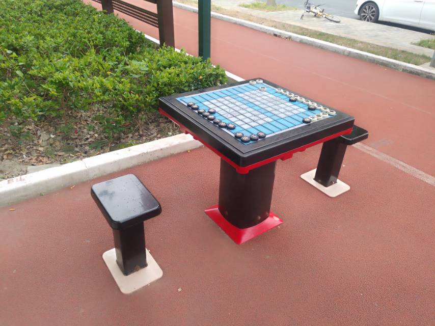 軌道式中國(guó)象棋