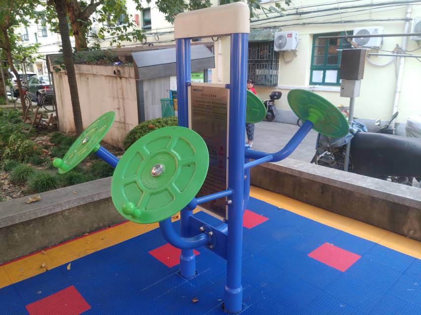 雙立柱太極揉推器