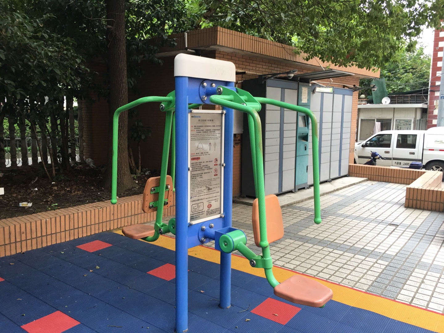 雙立柱推力訓練器