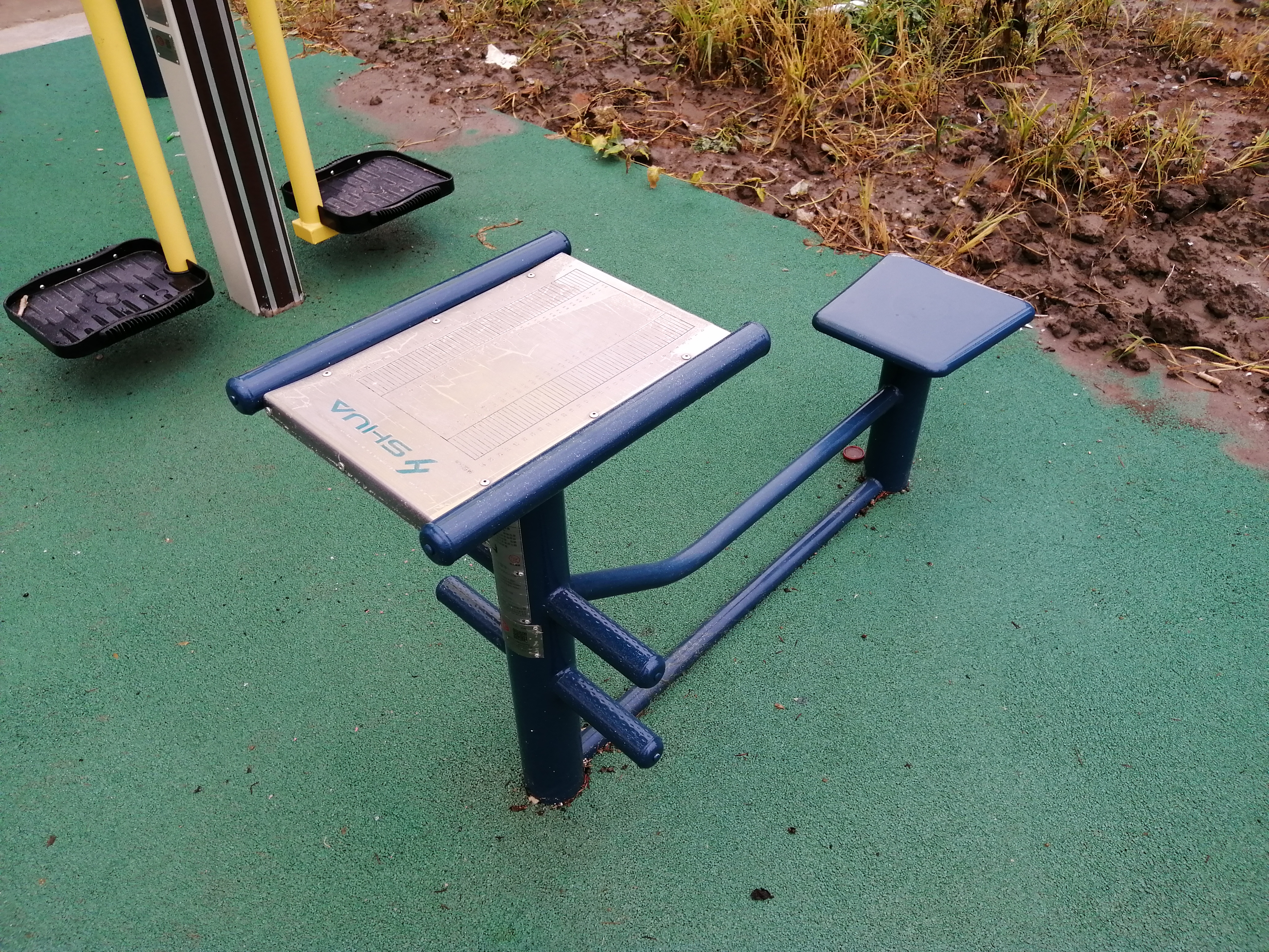 坐推訓(xùn)練器