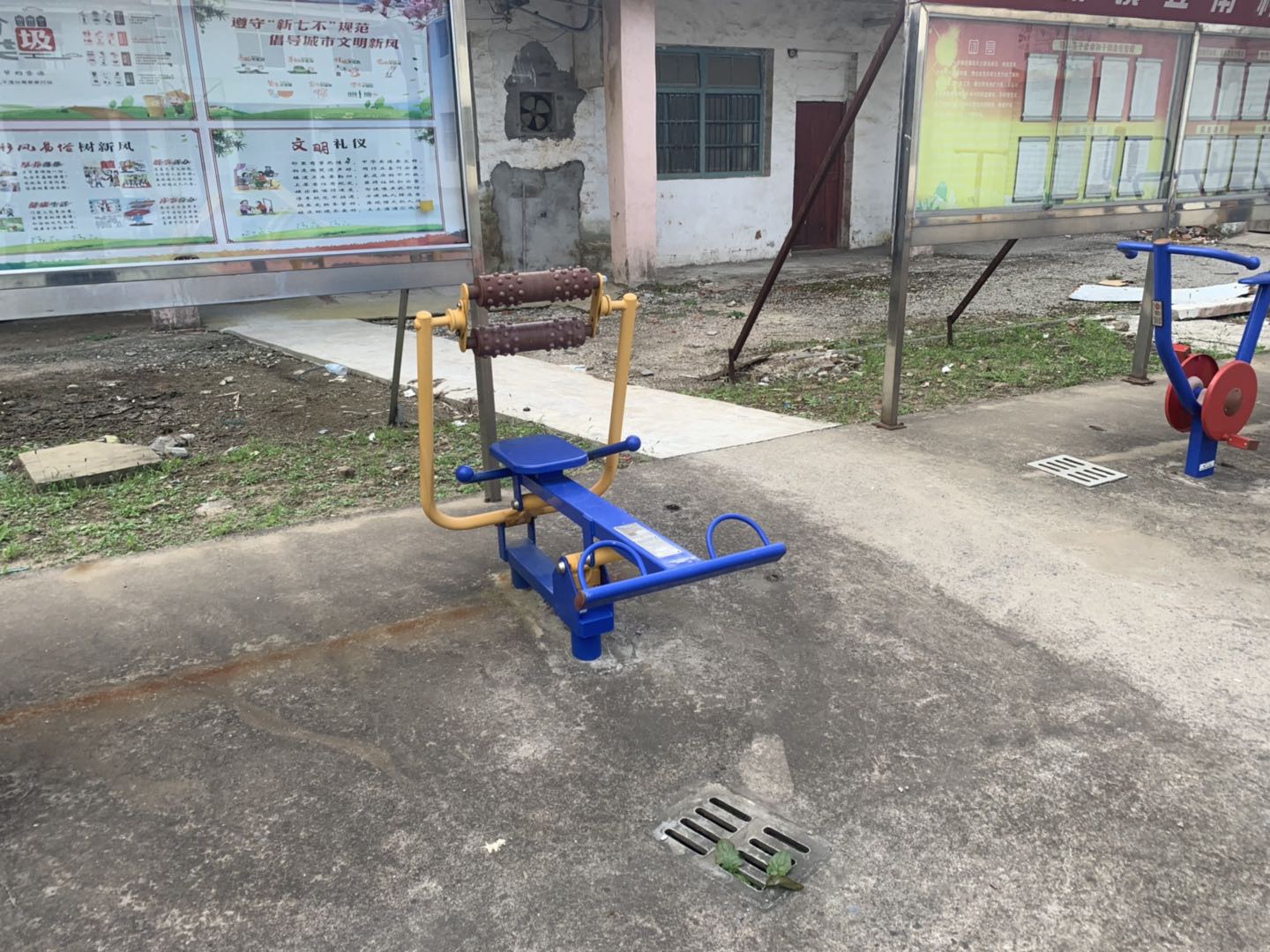 腹背屈伸訓練器