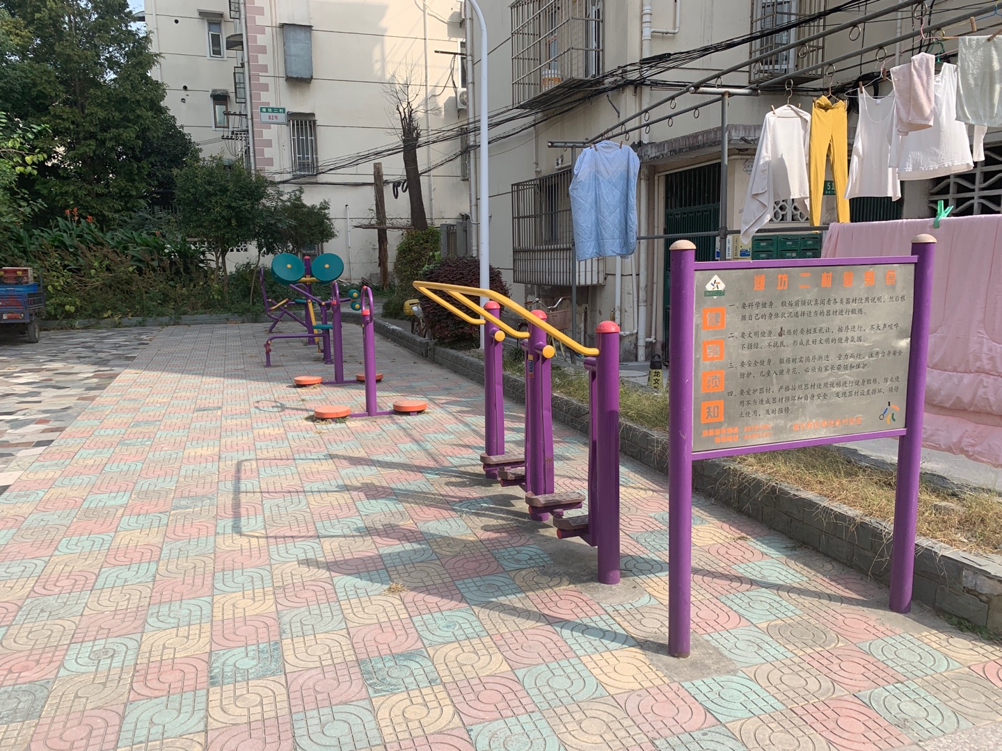 濰坊二村居委健身點3