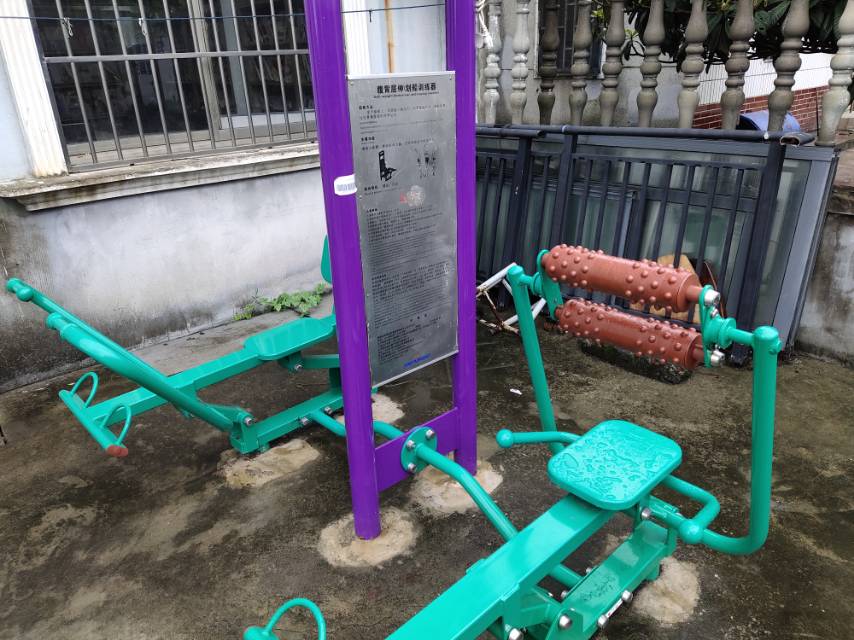 腹背屈伸/劃船訓(xùn)練器