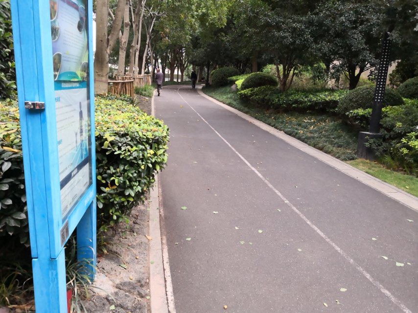 中大九里德二期益智健身點(diǎn)