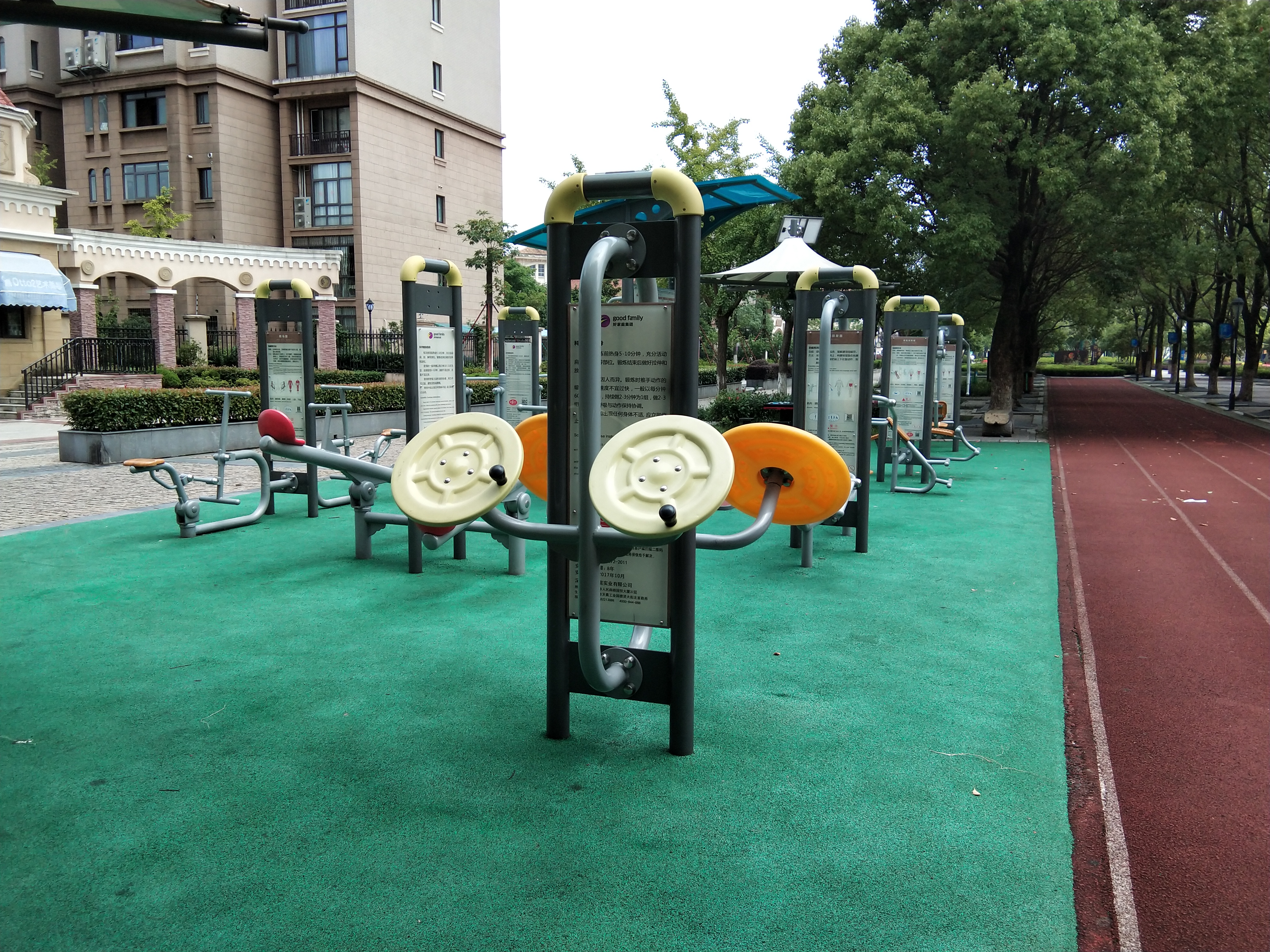 韓誼路市民益智健身苑點(diǎn)