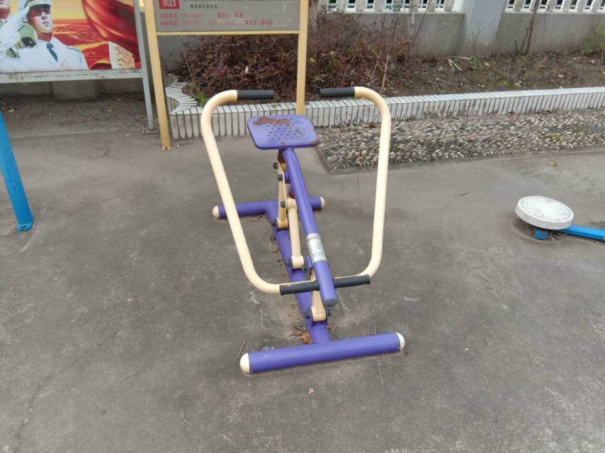 劃船訓(xùn)練器