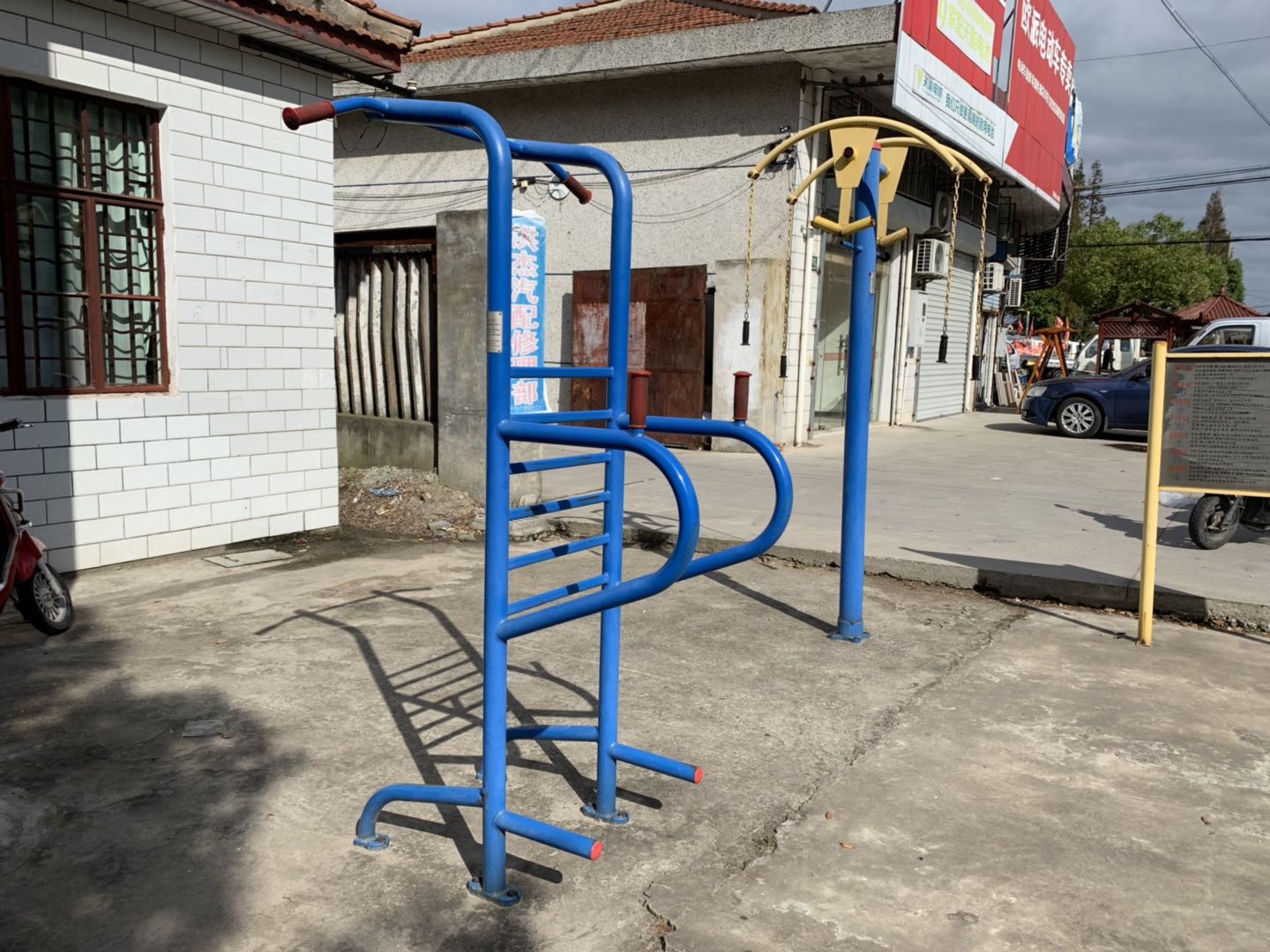 多功能訓(xùn)練器