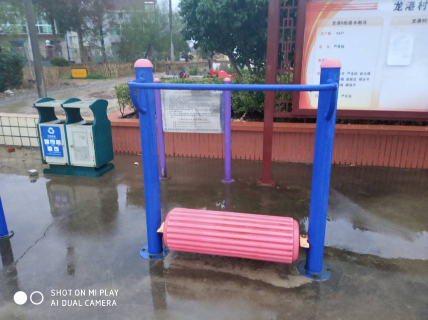 大轉(zhuǎn)輪 大轉(zhuǎn)輪