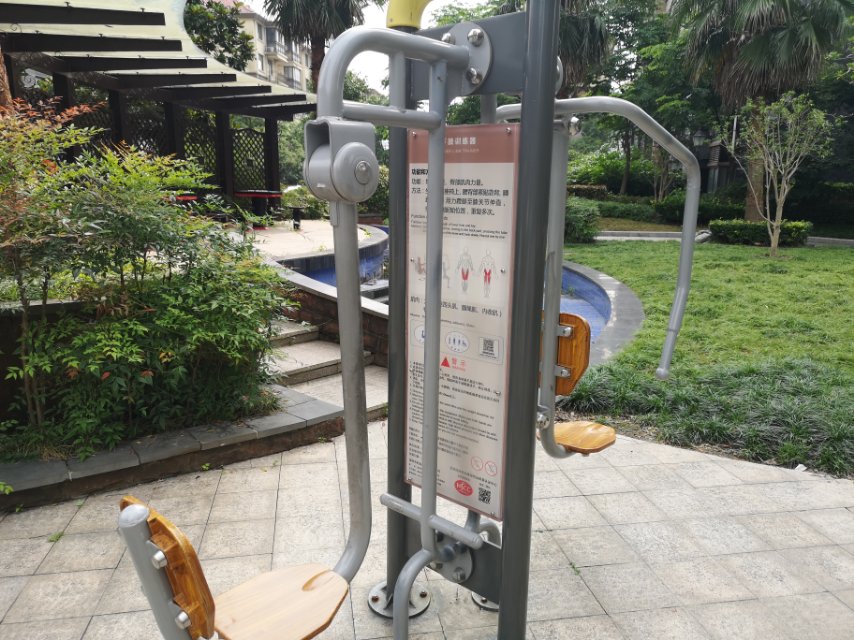 上下肢訓(xùn)練器 上下肢訓(xùn)練器