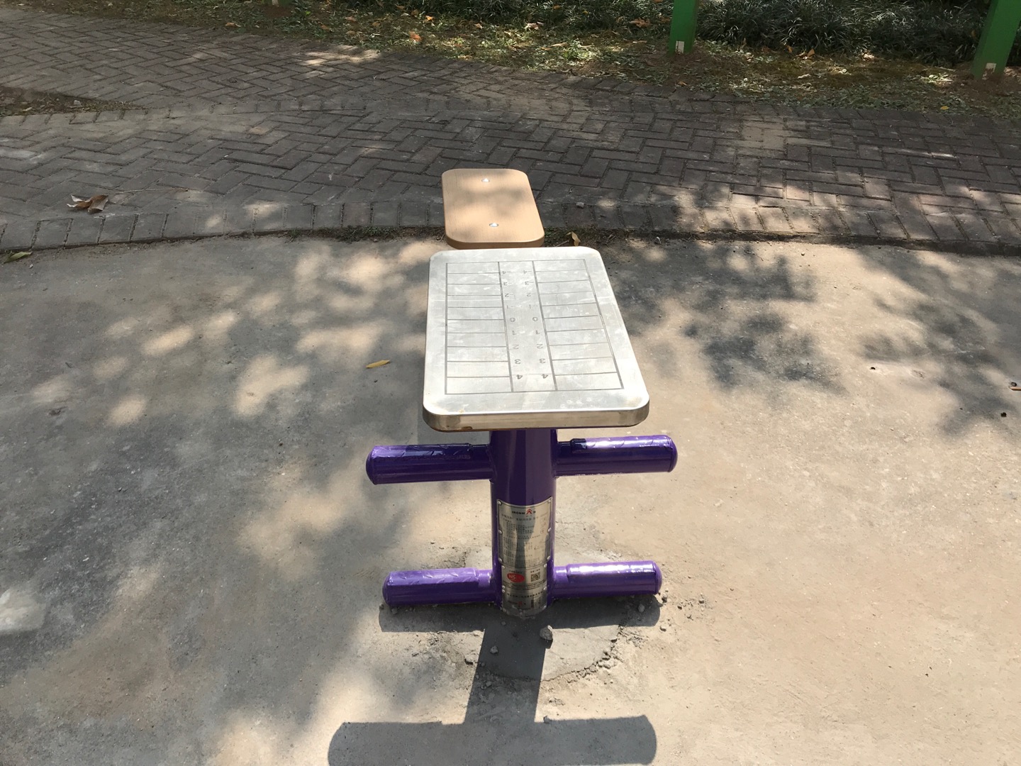 柔韌訓(xùn)練器