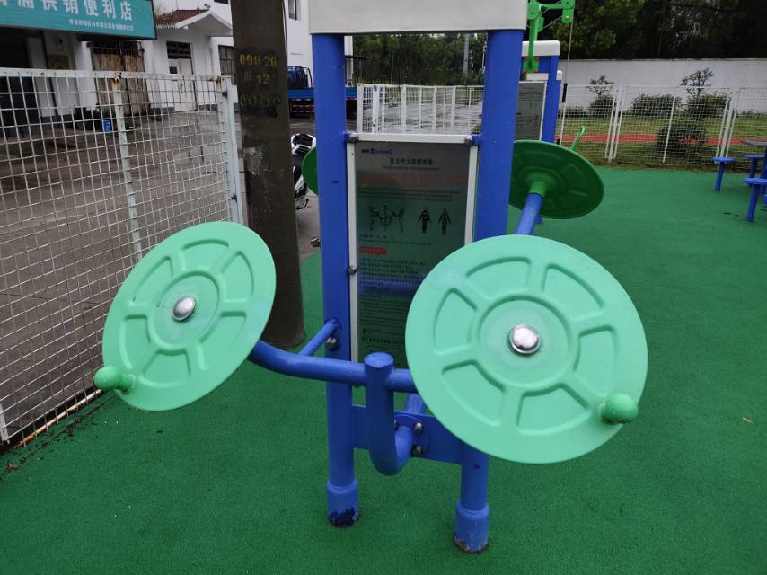 雙立柱太極揉推器