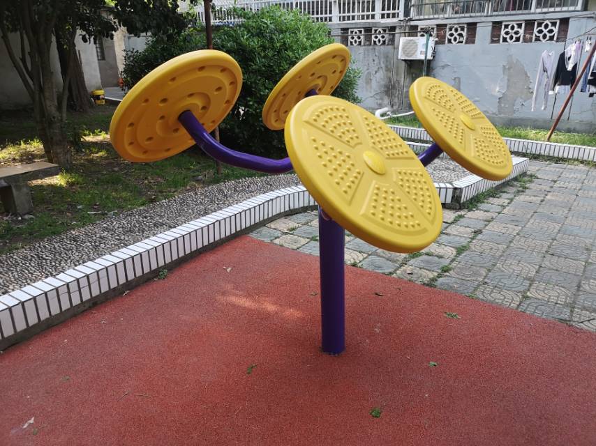 太極揉推器 太極揉推器