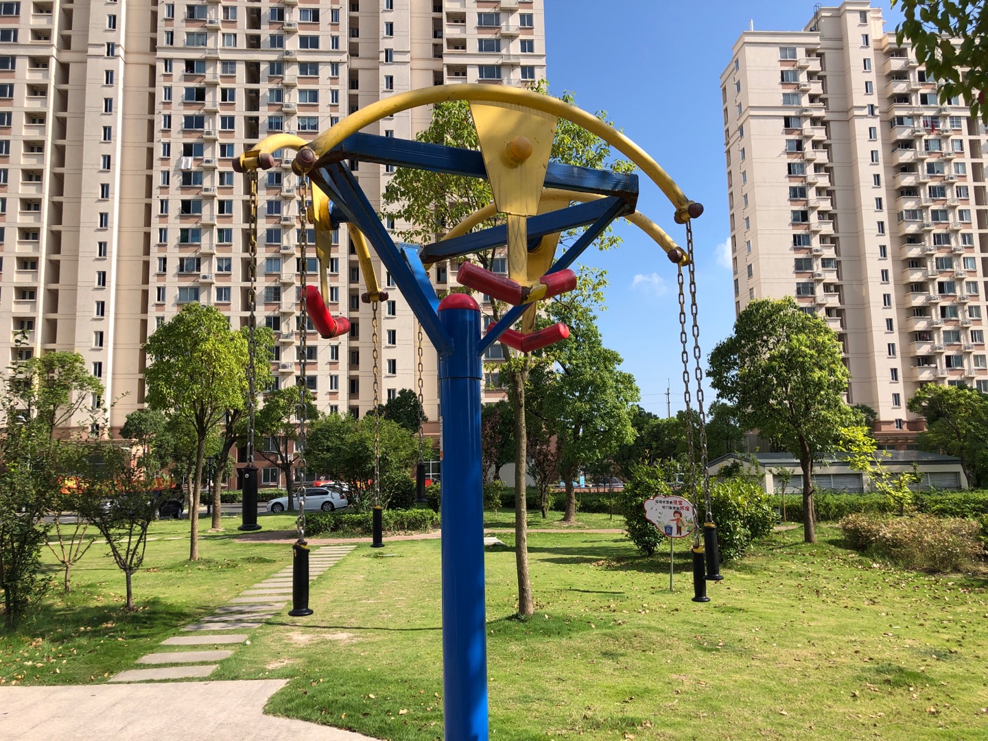 三人上肢牽引器