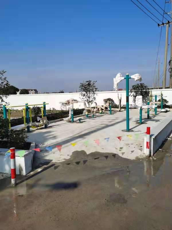 新浜村北9組健身點(diǎn)