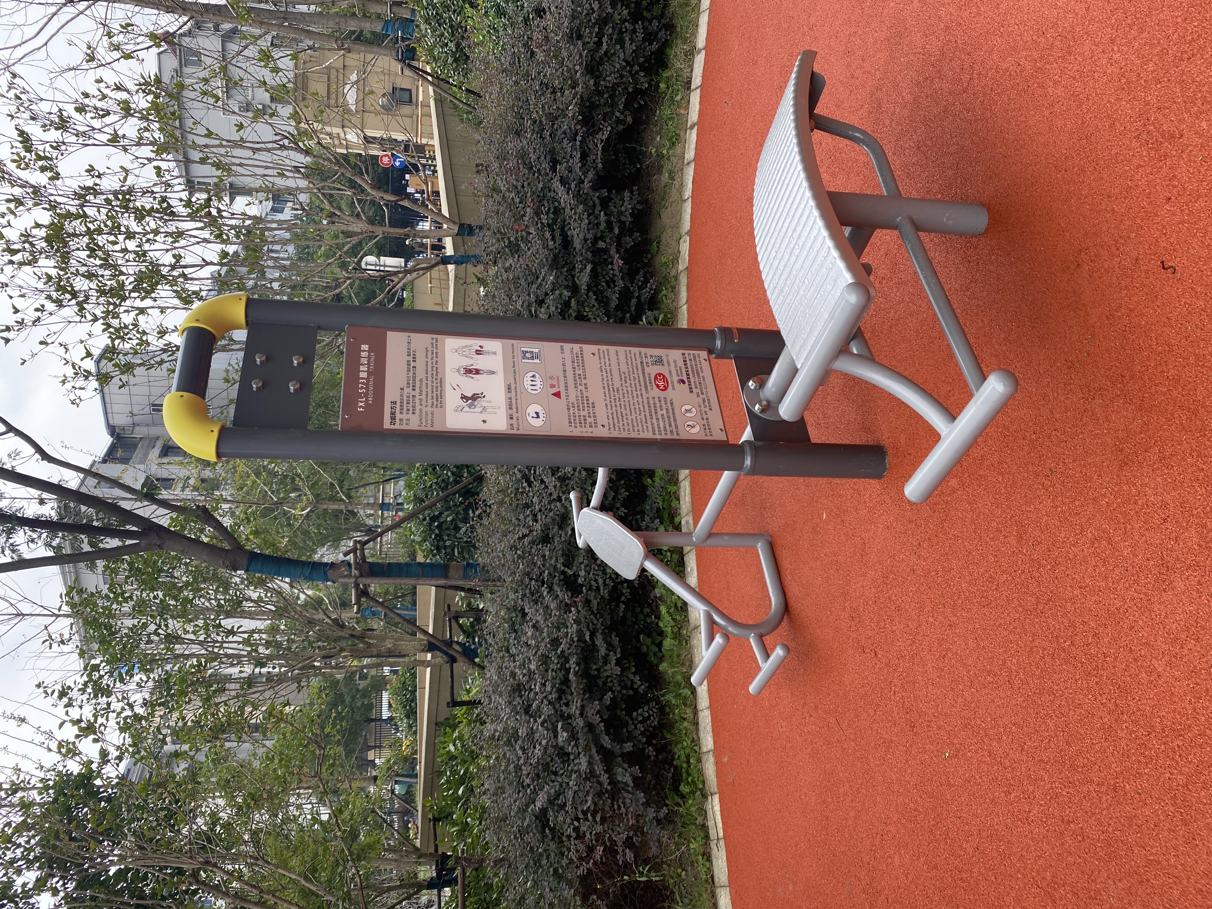 腹肌訓(xùn)練器