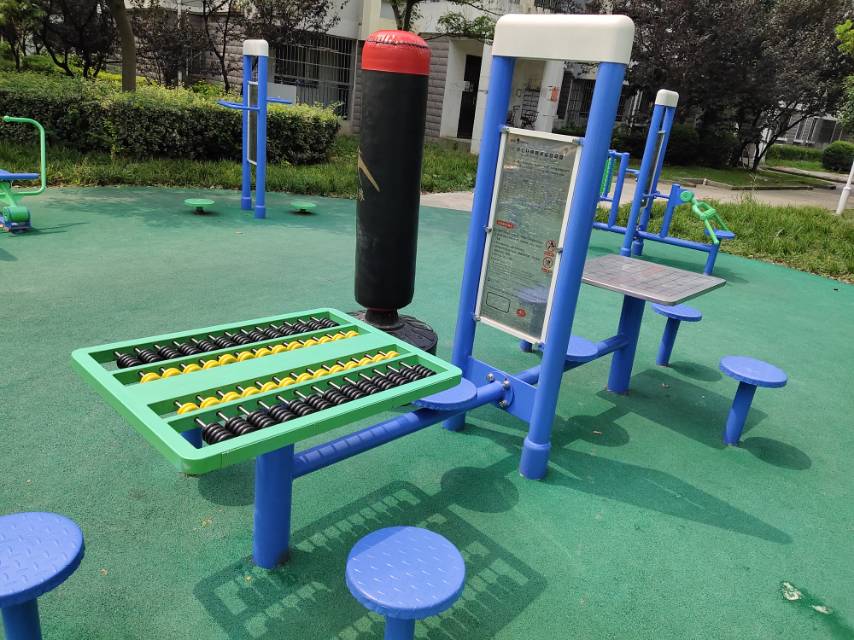 雙立柱棋牌桌益智算盤