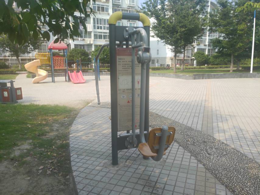 上下肢訓(xùn)練器