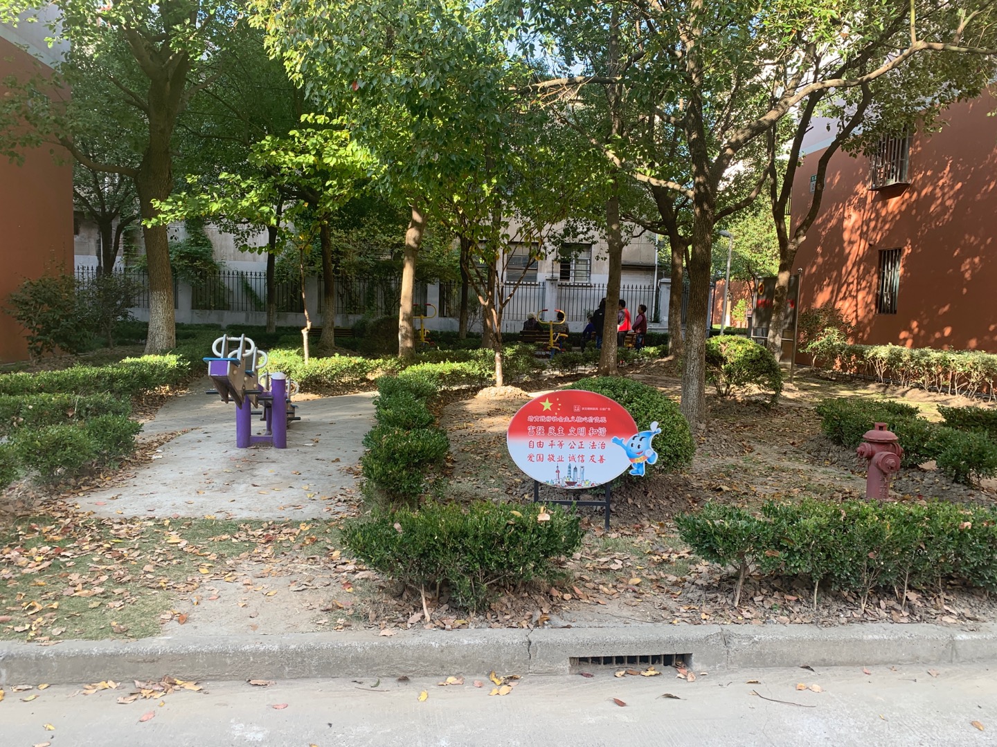 高行鎮(zhèn)東溝居委會(huì)健身苑點(diǎn)2