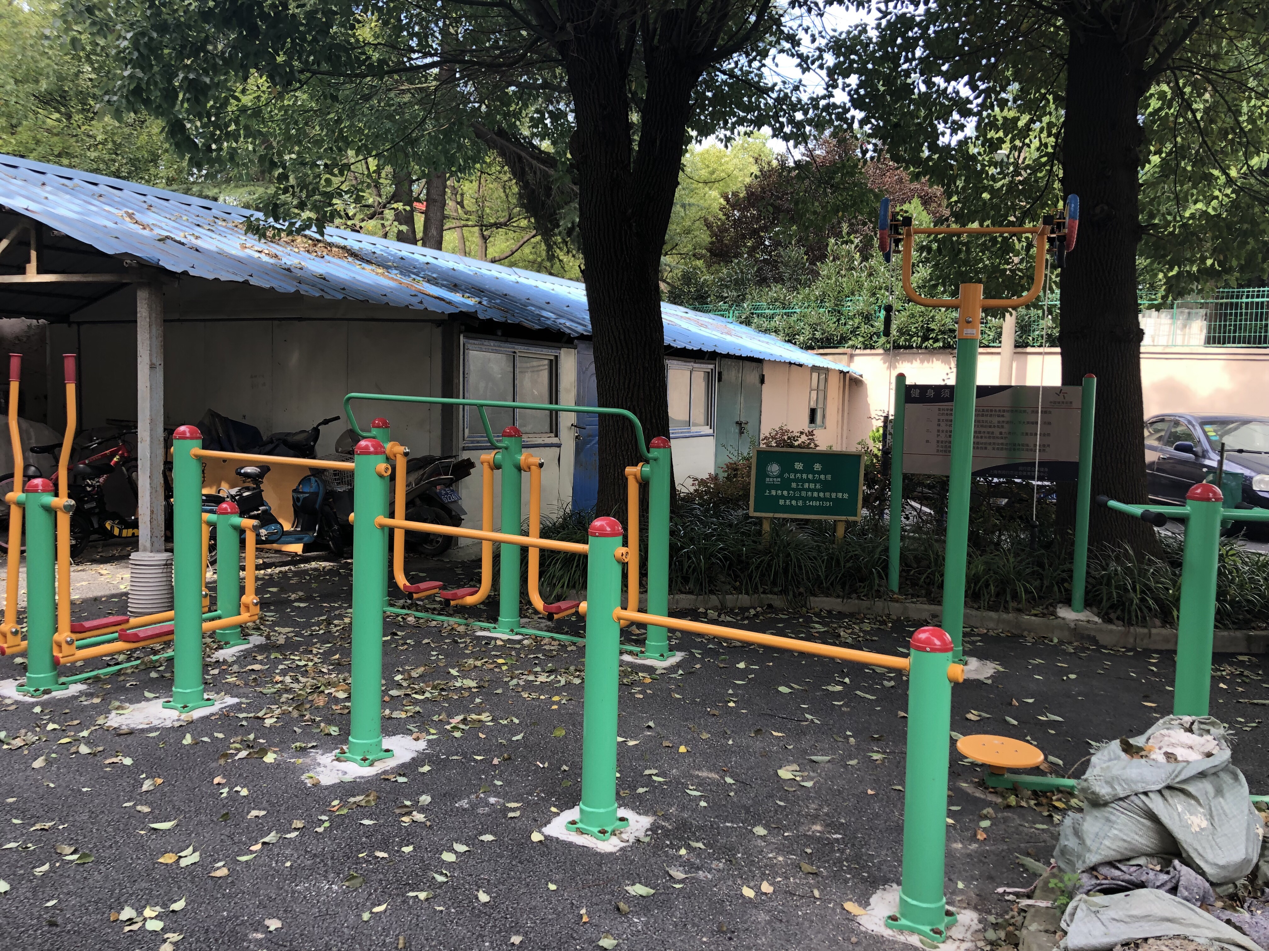 電四健身點(diǎn)B