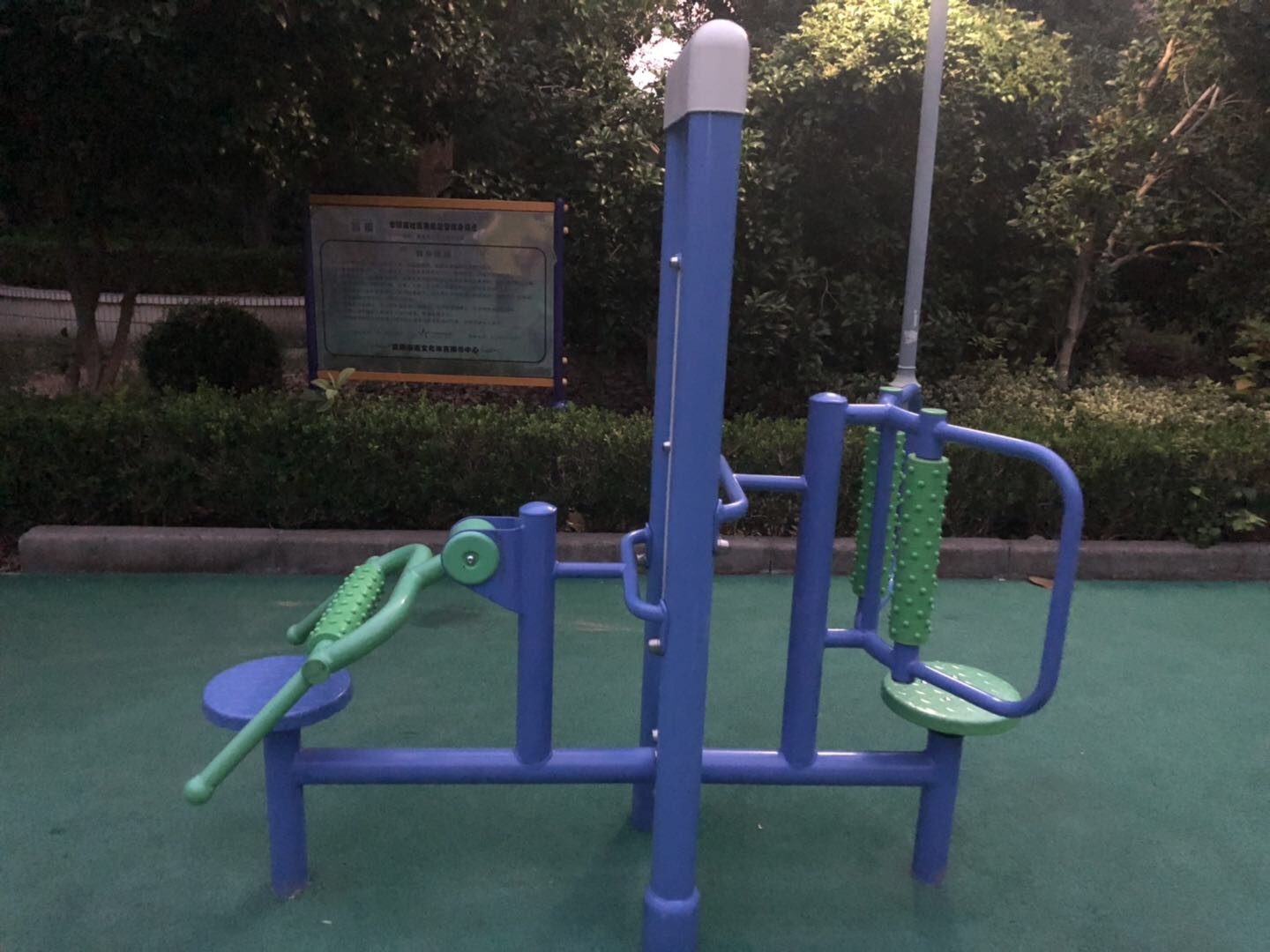 雙立柱腰背按摩器