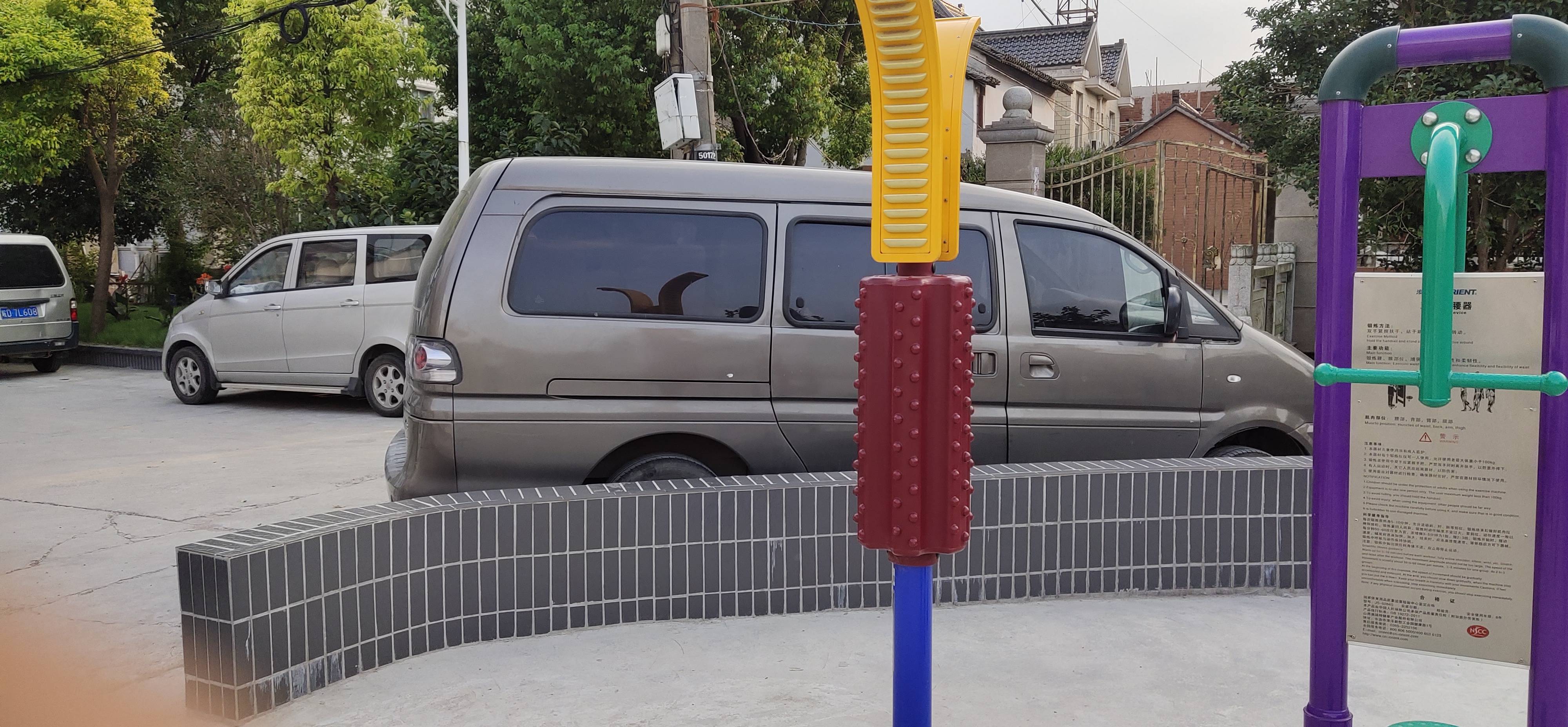 肩梯/背部按摩器