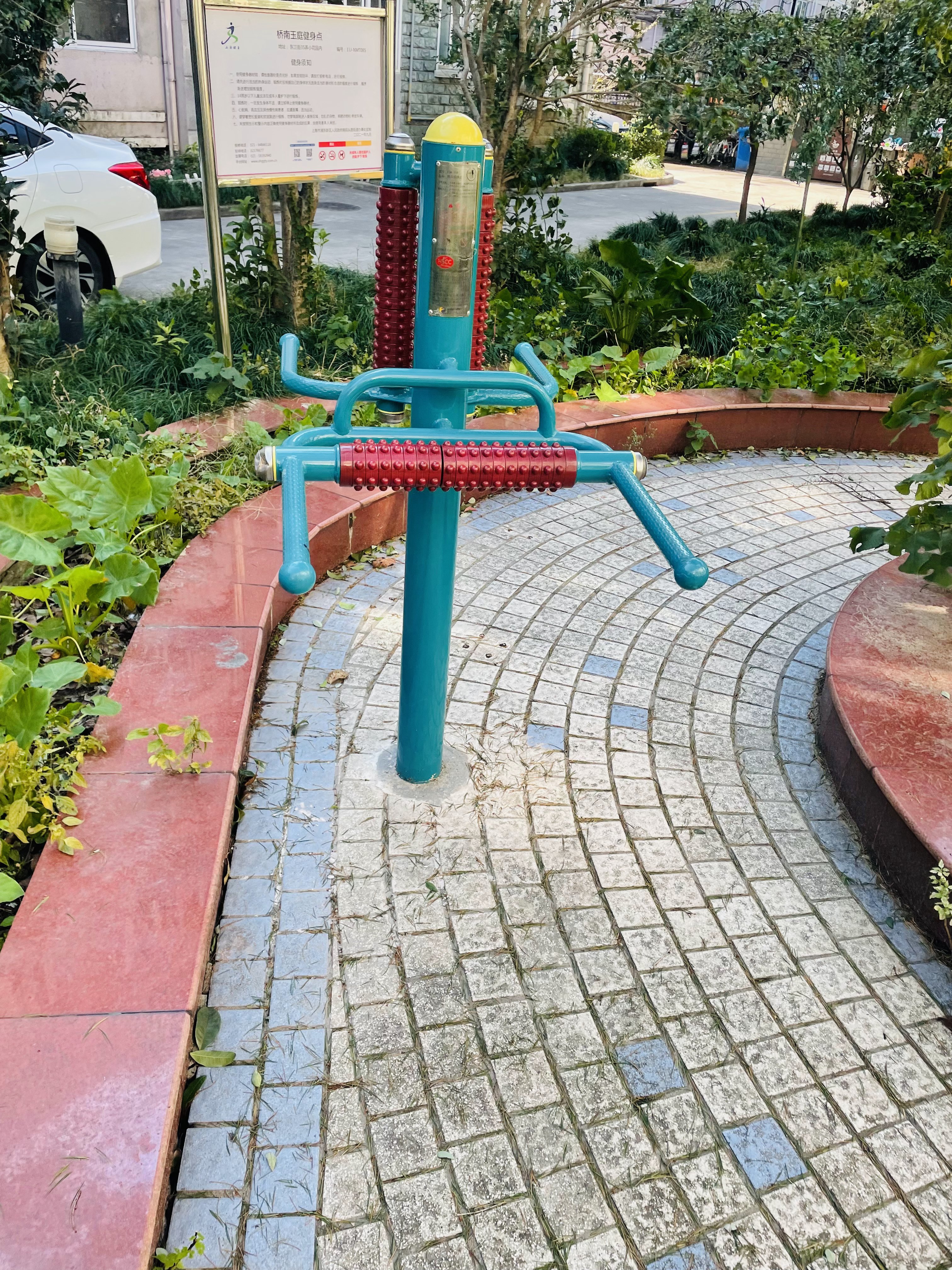 互動式腰背按摩器 互動式腰背按摩器