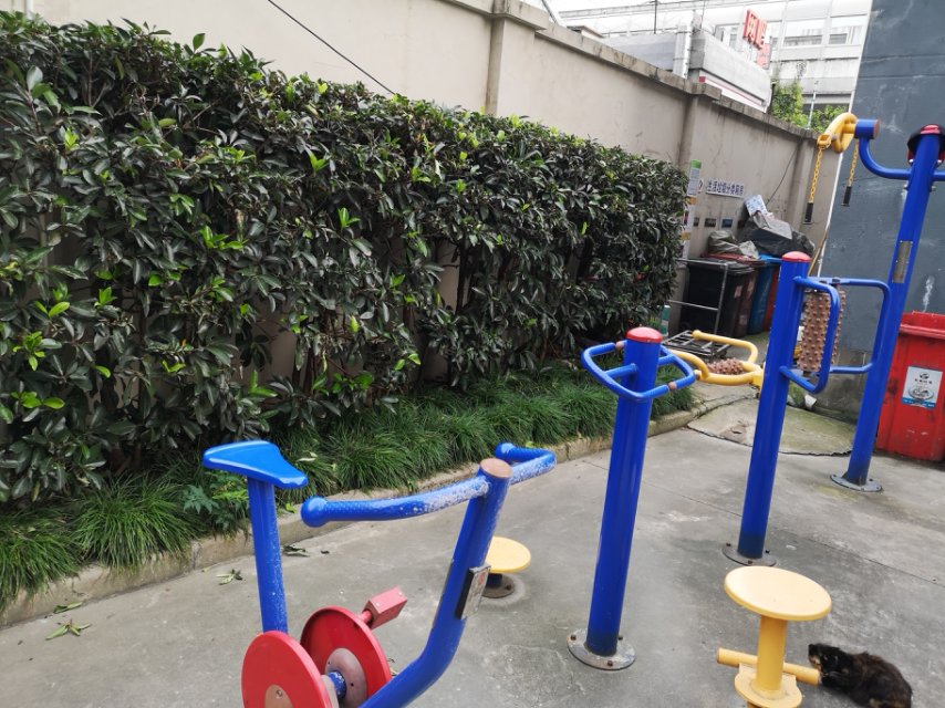 市民居委康泰市民益智健身點