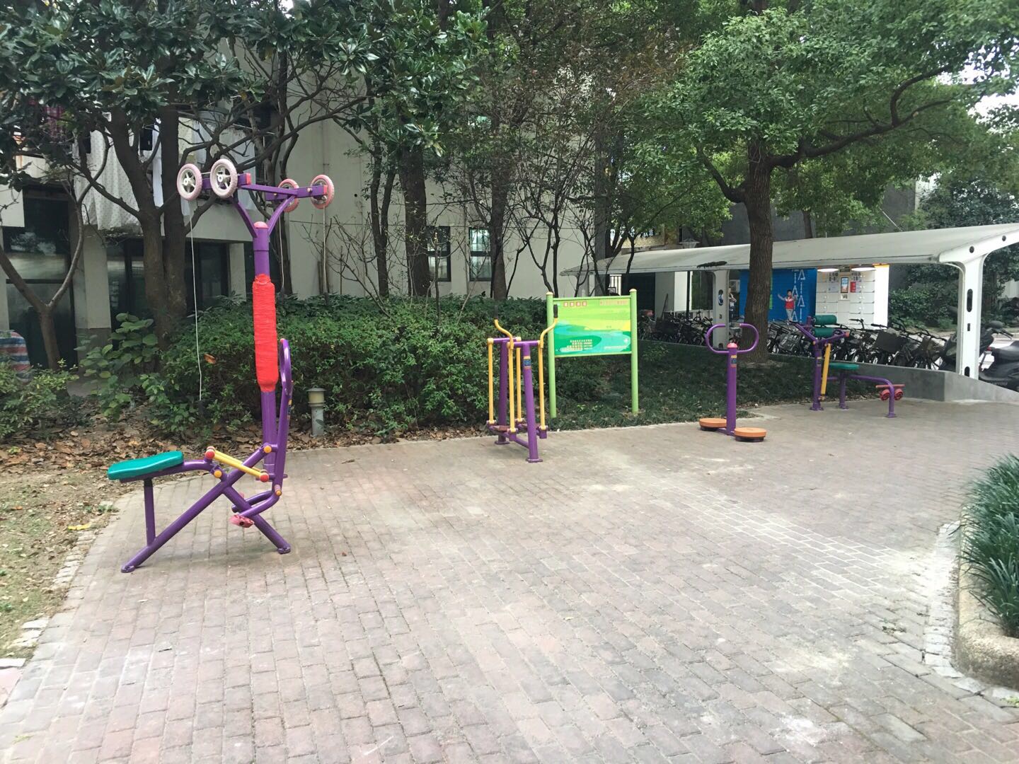 博三健身點(diǎn)