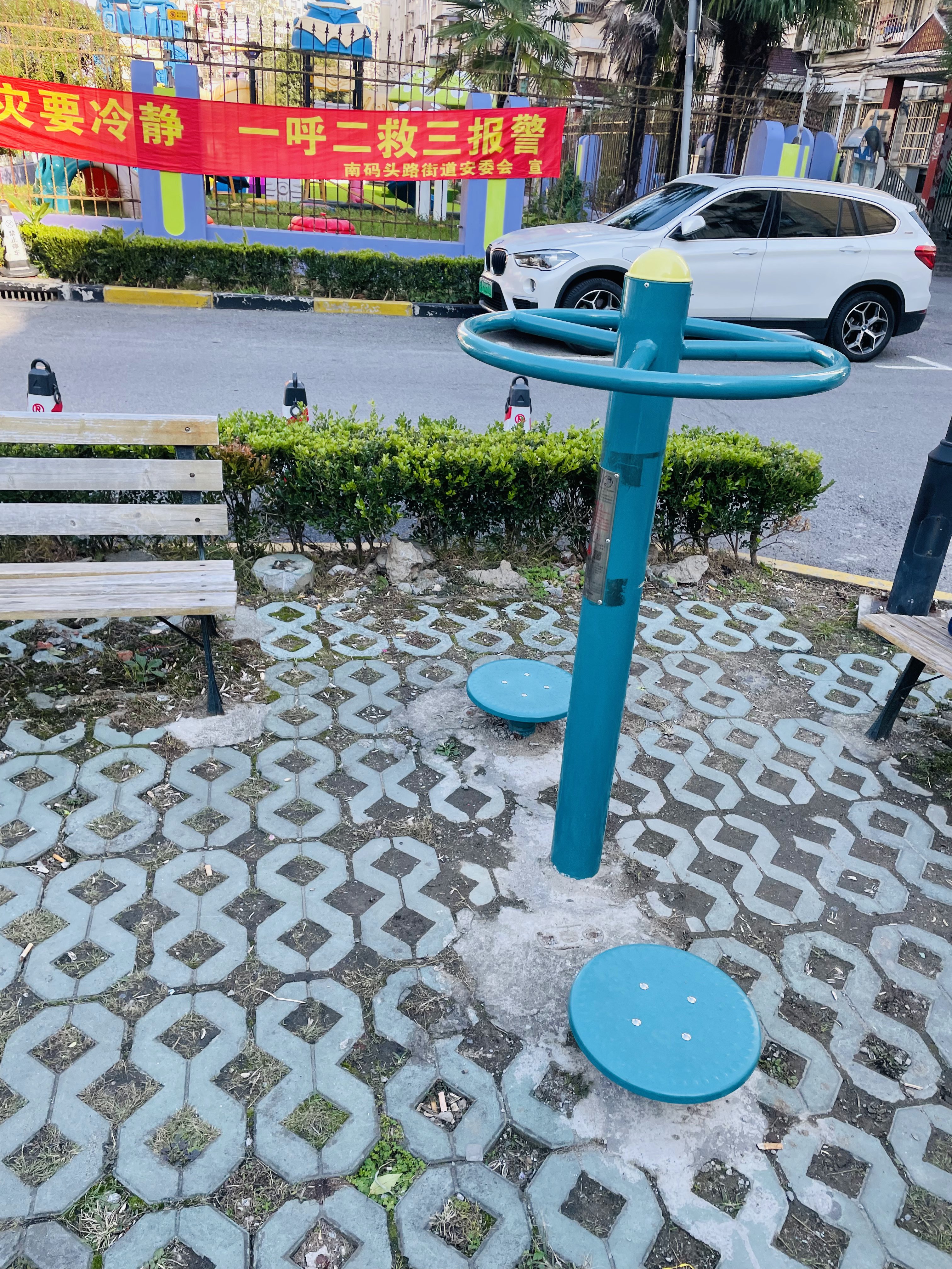 雙位扭腰器 雙位扭腰器